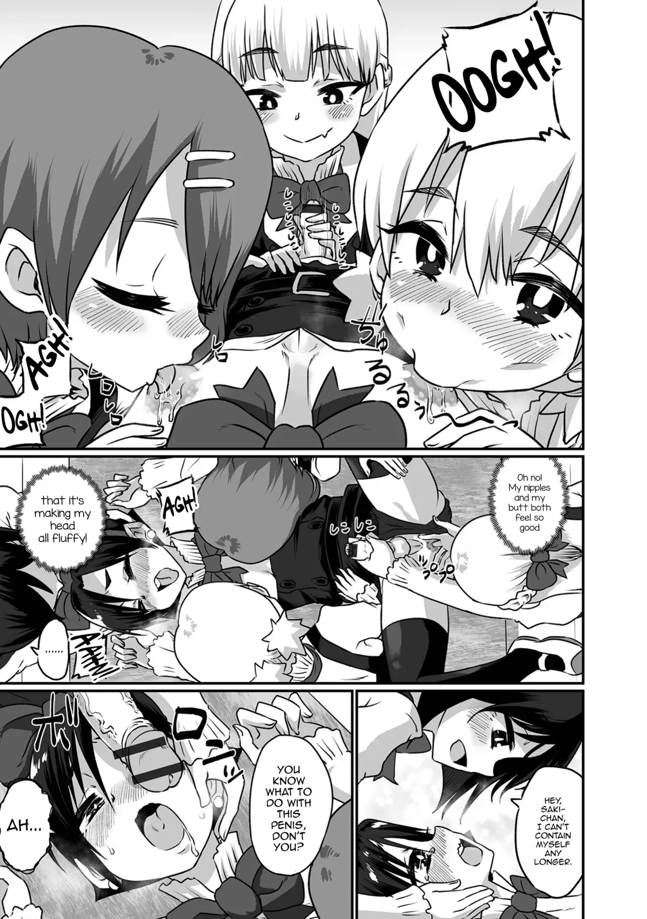 [Nikuyaki] Otokonoko Gauken ~Shinnyuusei Mesu Ochi Kangeikai~ (Kawaii Otokonoko wa Suki Desuka?) [English] [mysterymeat3] - Page 7