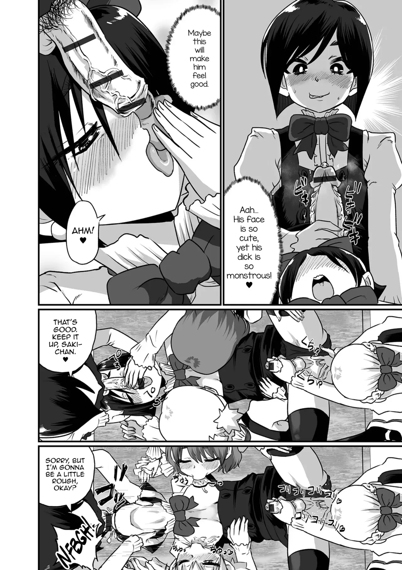 [Nikuyaki] Otokonoko Gauken ~Shinnyuusei Mesu Ochi Kangeikai~ (Kawaii Otokonoko wa Suki Desuka?) [English] [mysterymeat3] - Page 8