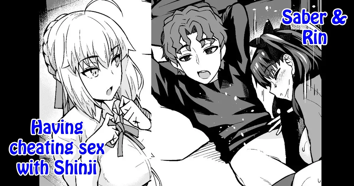 [Ankoman] Saber & Rin, Shinji to Uwaki Sex Suru (Fate/Stay Night) [English] {Mant} - Page 1