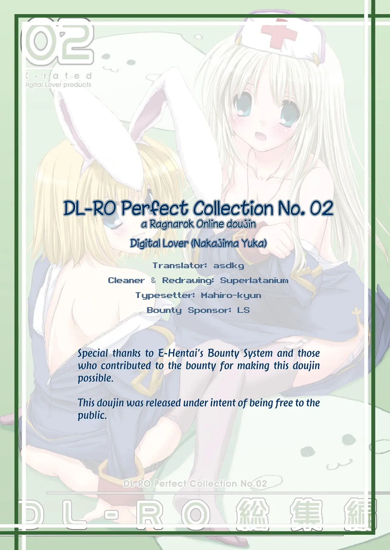 [Digital Lover (Nakajima Yuka)] DL-RO Soushuuhen 02 - DL-RO Perfect Collection No. 02 (Ragnarok Online) [English] [asdkg] [Digital] - Page 2