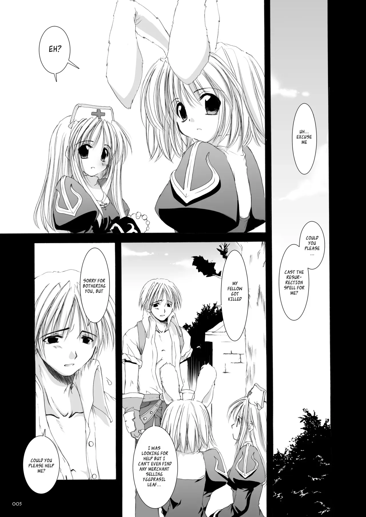 [Digital Lover (Nakajima Yuka)] DL-RO Soushuuhen 02 - DL-RO Perfect Collection No. 02 (Ragnarok Online) [English] [asdkg] [Digital] - Page 6