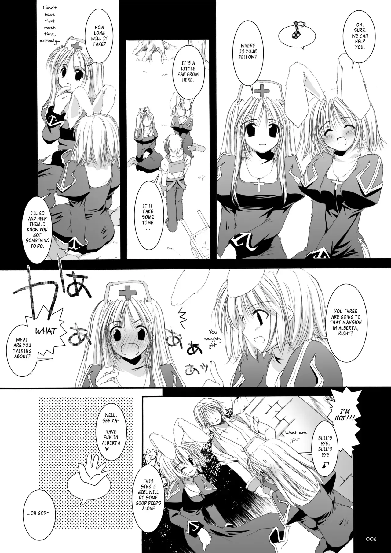 [Digital Lover (Nakajima Yuka)] DL-RO Soushuuhen 02 - DL-RO Perfect Collection No. 02 (Ragnarok Online) [English] [asdkg] [Digital] - Page 7