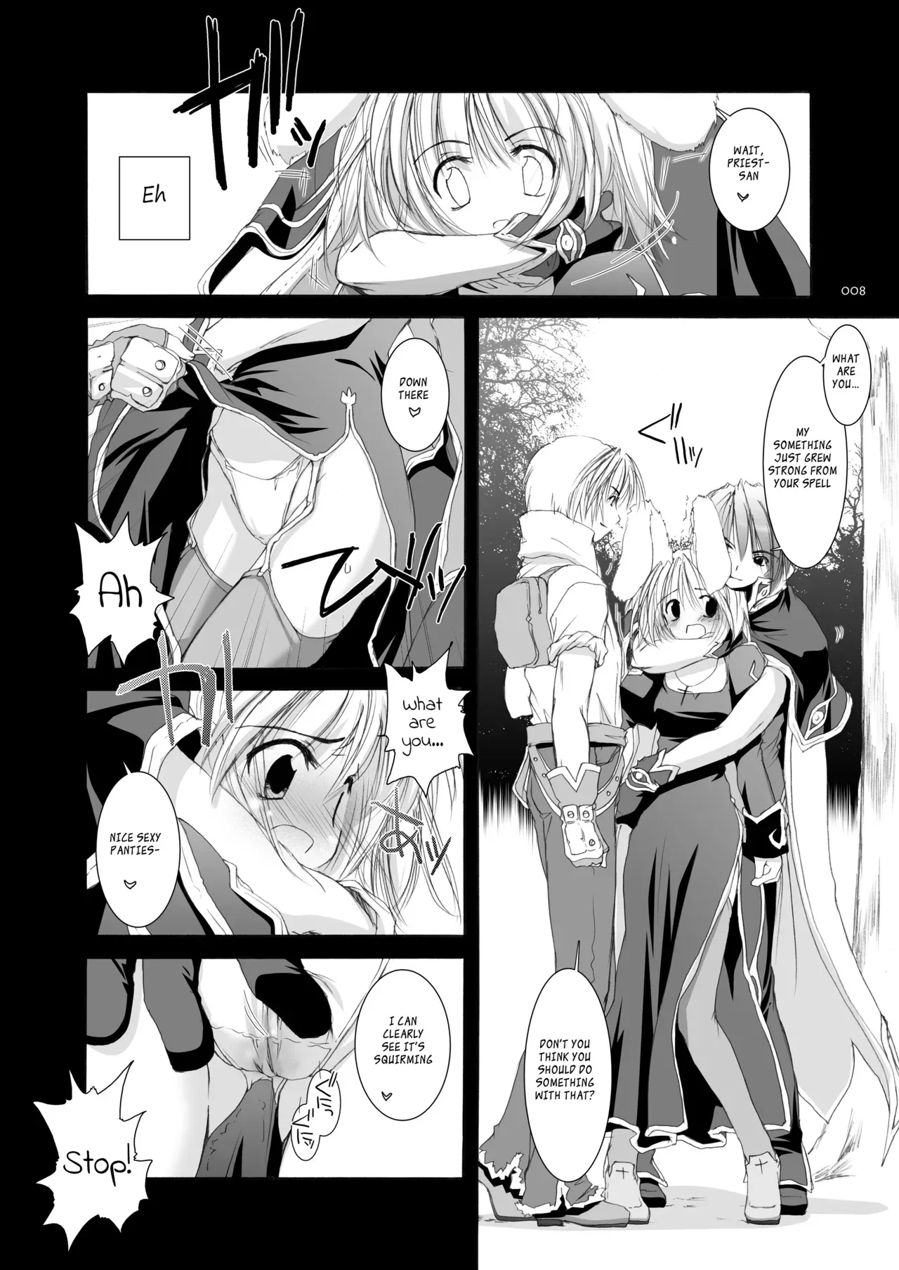 [Digital Lover (Nakajima Yuka)] DL-RO Soushuuhen 02 - DL-RO Perfect Collection No. 02 (Ragnarok Online) [English] [asdkg] [Digital] - Page 9