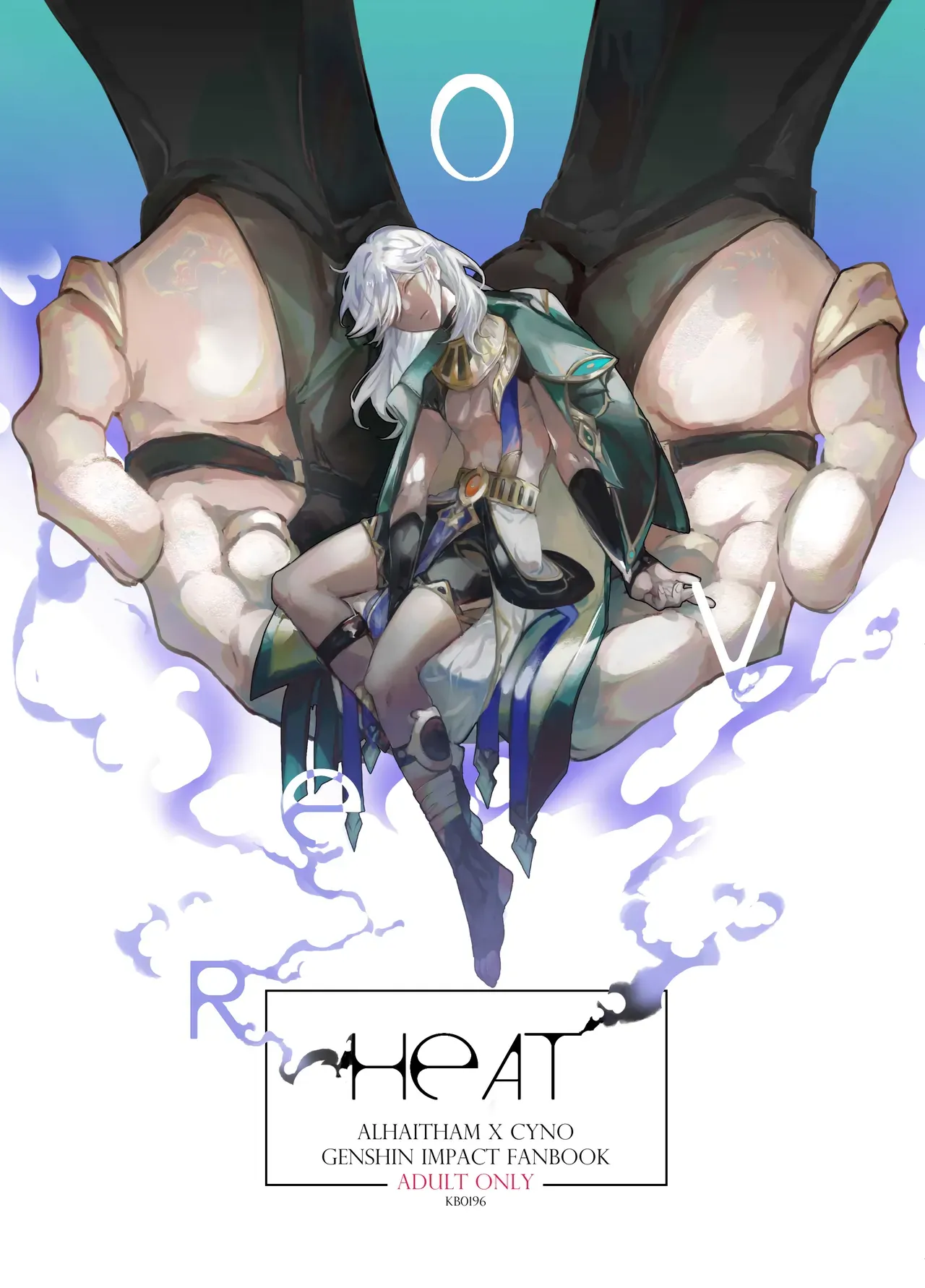 [KB0196] Overheat (Genshin Impact) [English] [Digital] - Page 1