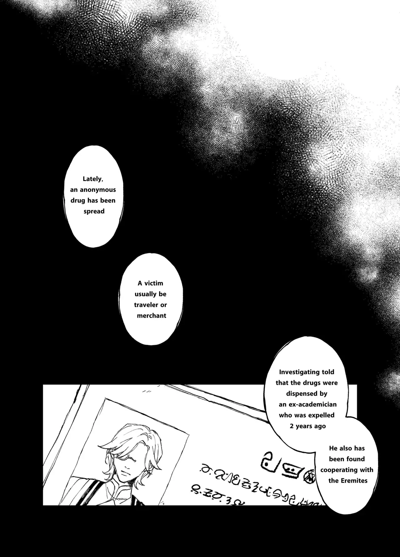 [KB0196] Overheat (Genshin Impact) [English] [Digital] - Page 5