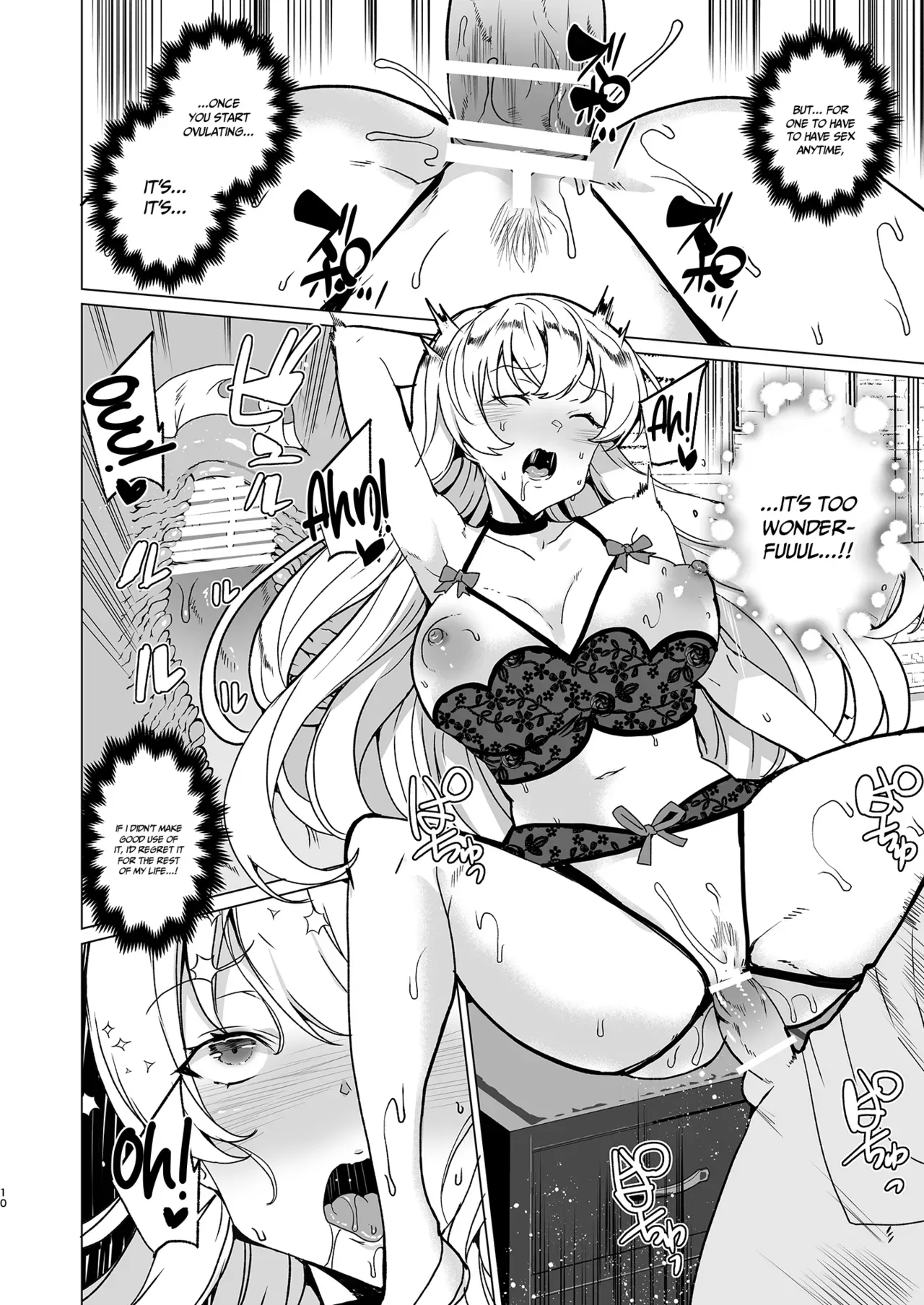 [Waffle Doumeiken (Tanaka Decilitre)] Joukyuu Seishi Chakushou Gimuka!  EX1 ~Class no Takane no Hana no Hentai Seiheki~ [English] {Doujins.com} [Digital] - Page 10