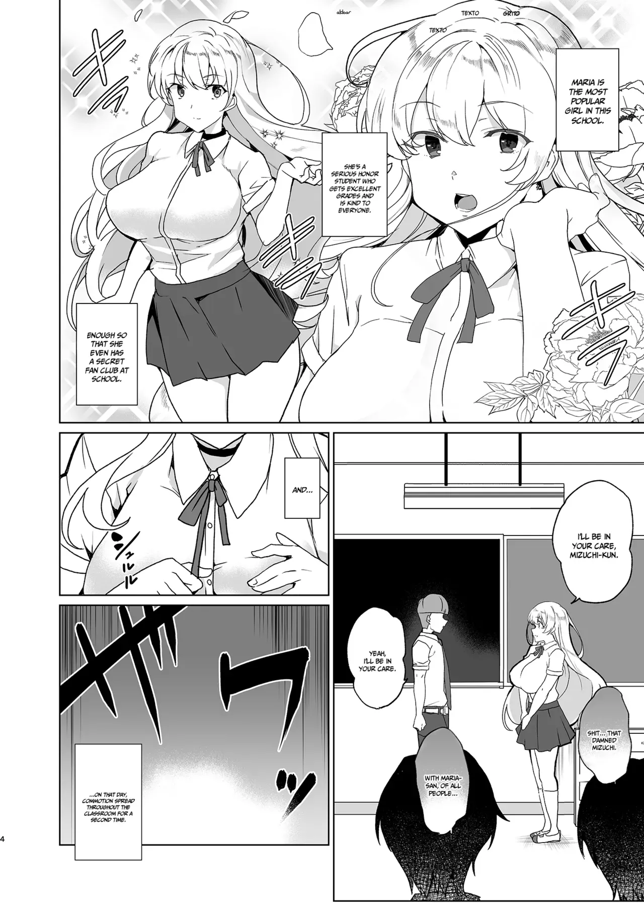 [Waffle Doumeiken (Tanaka Decilitre)] Joukyuu Seishi Chakushou Gimuka!  EX1 ~Class no Takane no Hana no Hentai Seiheki~ [English] {Doujins.com} [Digital] - Page 4