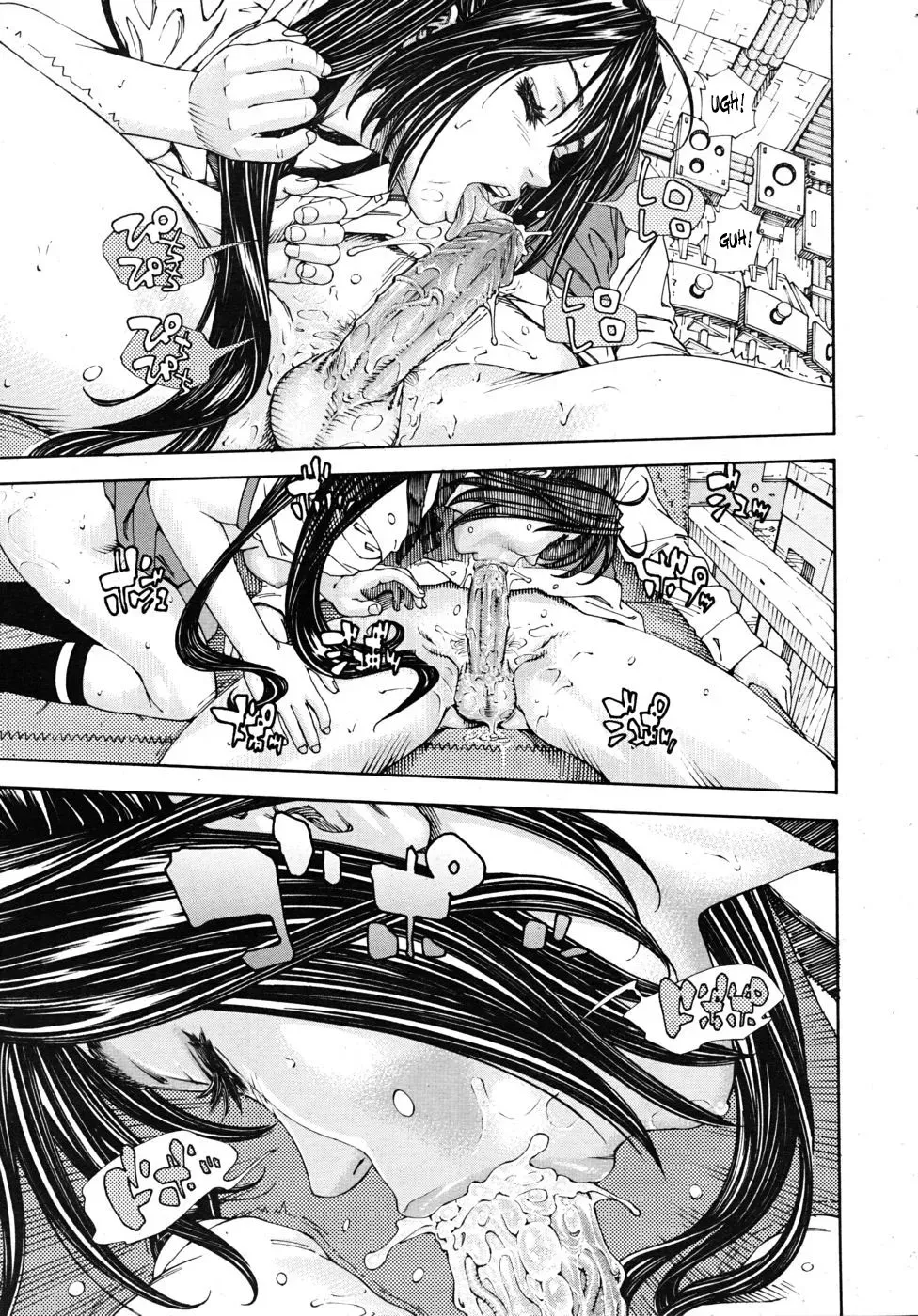 [Seto Yuuki] Hime to Karasu Kouhen | The Princess And The Crow Ch. 2 (COMIC MUJIN 2010-06) [English] [SaHa] [Decensored] - Page 9