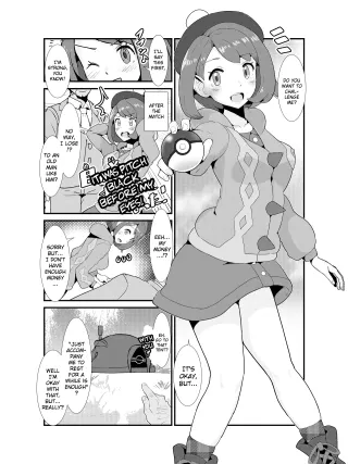 [Borisu] Me no Mae ga Makkura ni Natta! | It was pitch black before my eyes! (Pokémon Sword and Shield) [English] [Gagak_Ireng] cover