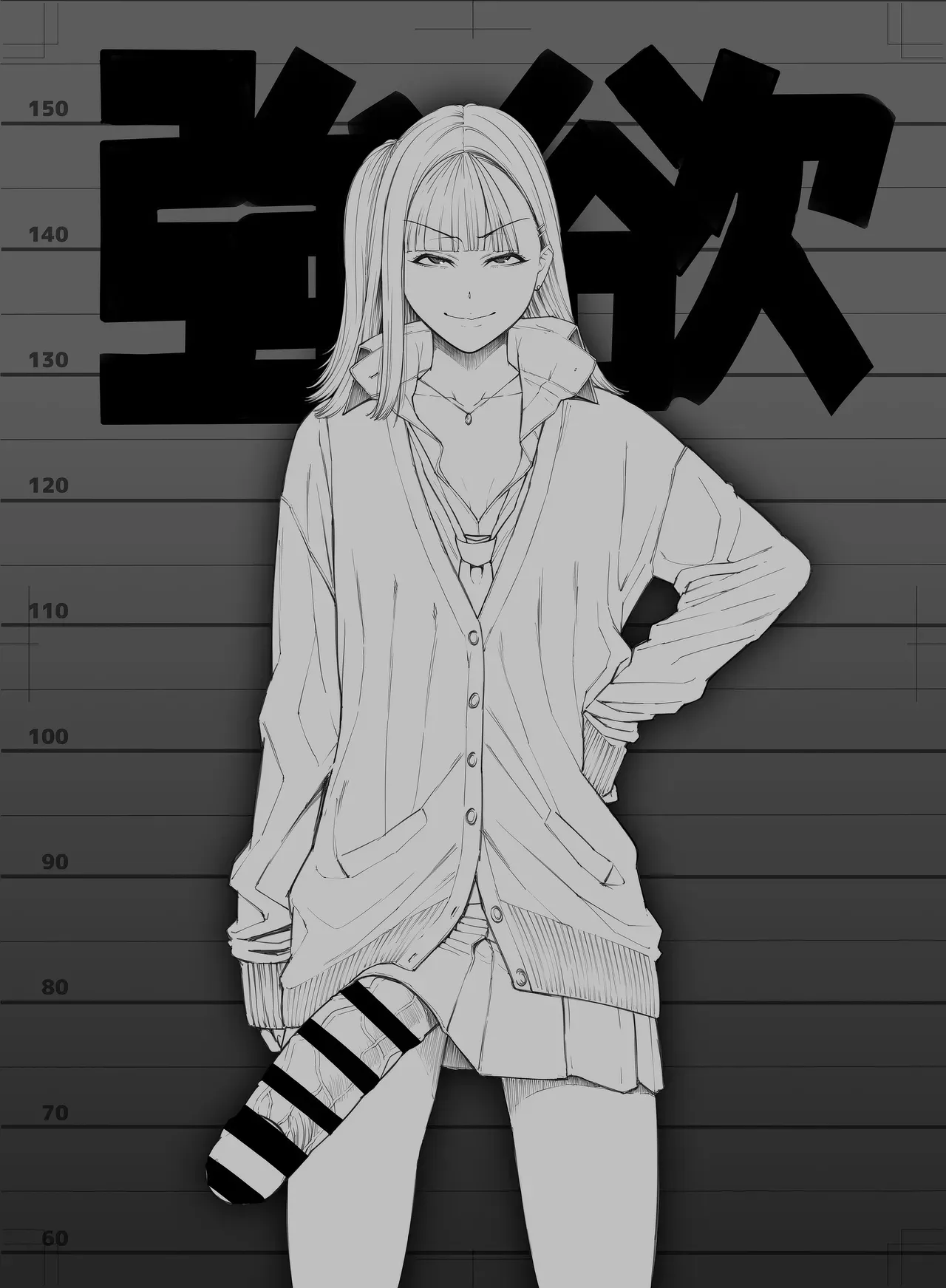 [Yoshida Inuhito] Doko ni Demo iru Goku Futsuu-souna Joshi (ongoing) [English] [Tigoris Translates] - Page 3