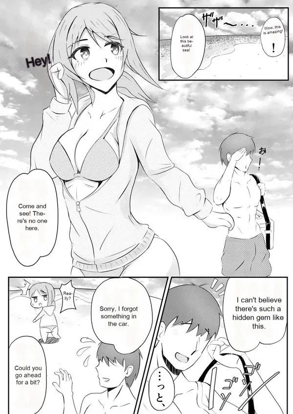 [Nanase Gonbee] Kisei Nottori Mono | Parasitism Girlfriend [English] - Page 1