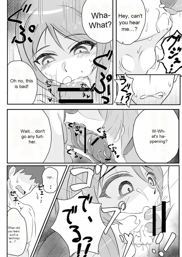 [Nanase Gonbee] Kisei Nottori Mono | Parasitism Girlfriend [English] - Page 8