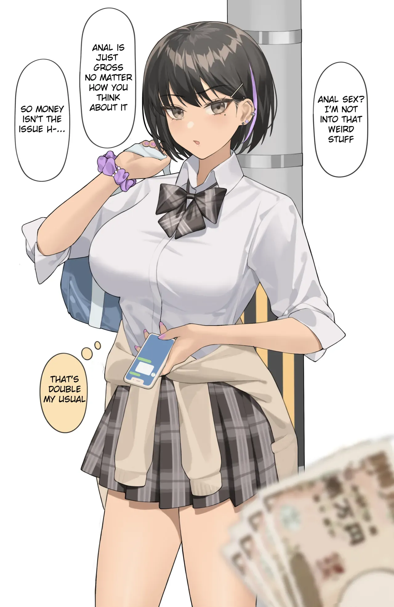 [Hyouuma] Okane ni Yuuwaku Sarete Hajimete Anal Sex wo Suru no Ko [English] [Decensored] - Page 1