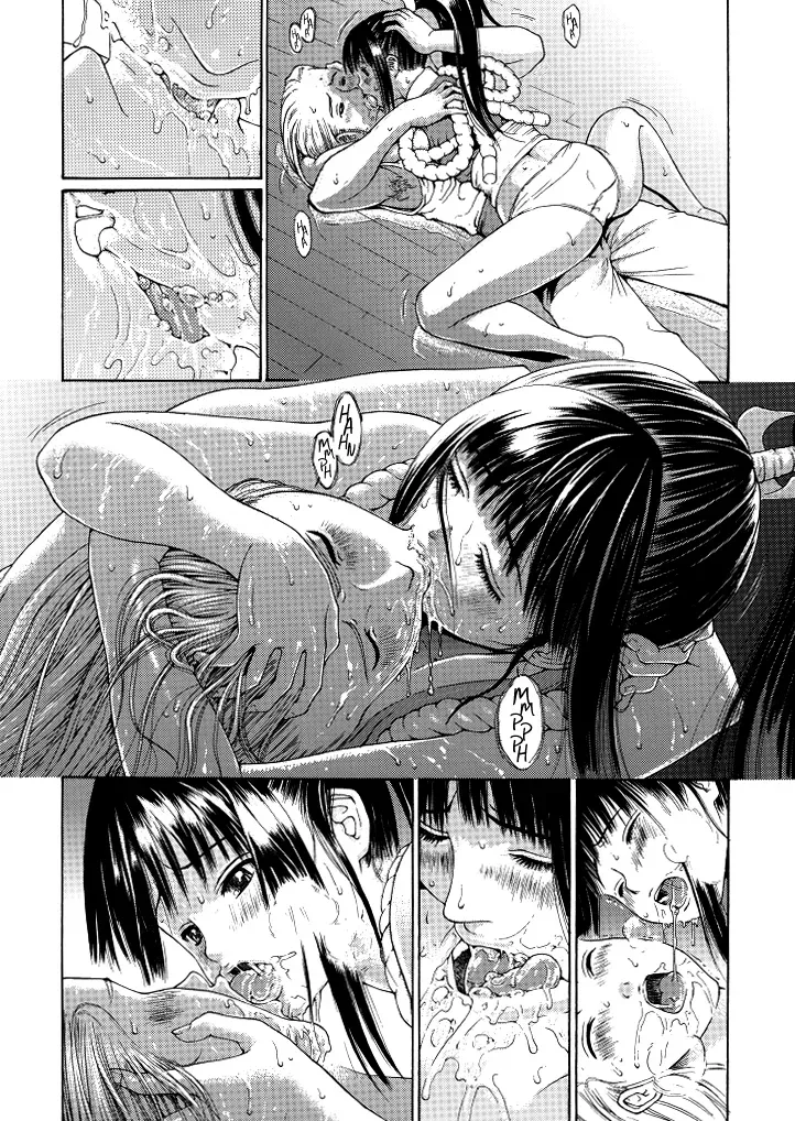 (Tora Matsuri 2010) [Amazake Hatosyo-ten (Yoshu Ohepe)] Sumiren (King of Fighters) [English] =TV= - Page 9