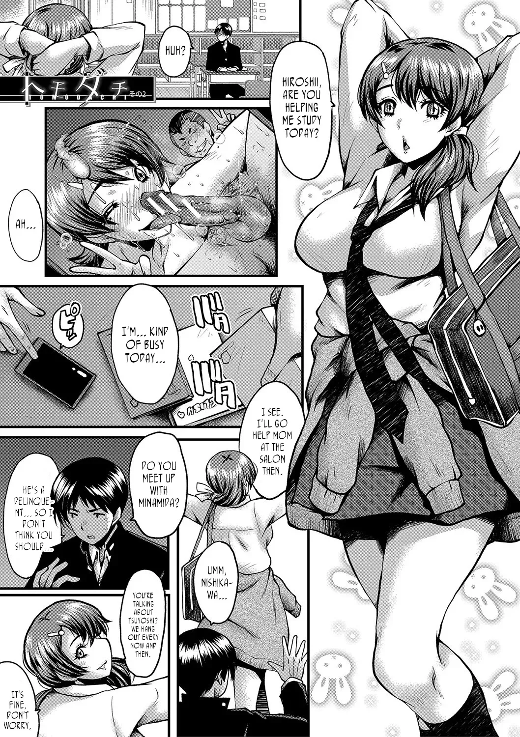 [SINK] Tomodachi, Osananajimi mo Kaa-san mo Netorareru, Sono 2 | My friend stole away both my childhood friend and my mother, Part 2 [English] [joobuspaidatr] - Page 1