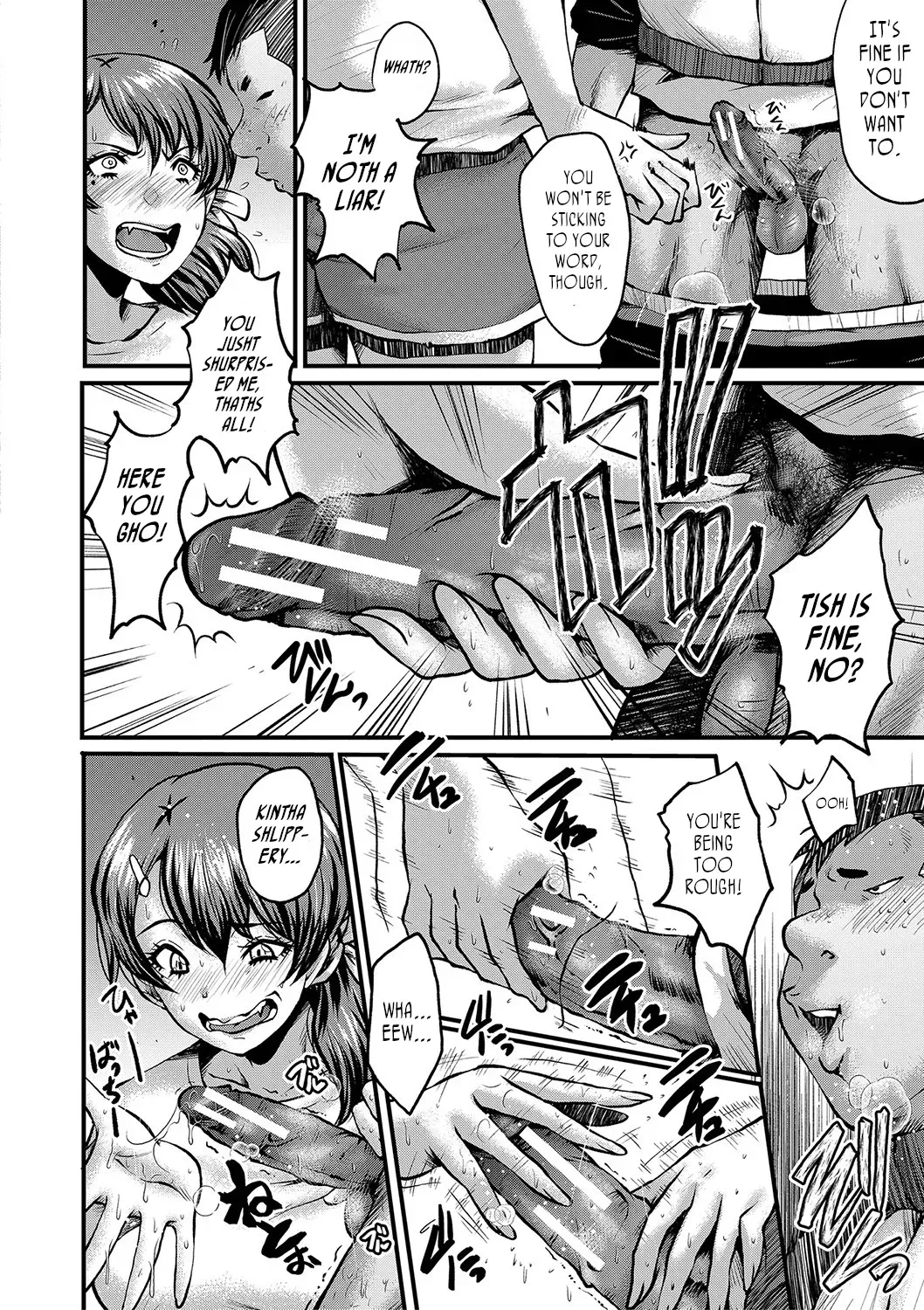 [SINK] Tomodachi, Osananajimi mo Kaa-san mo Netorareru, Sono 2 | My friend stole away both my childhood friend and my mother, Part 2 [English] [joobuspaidatr] - Page 6
