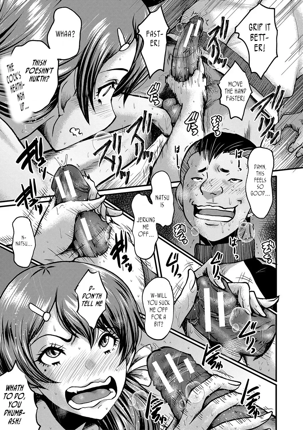 [SINK] Tomodachi, Osananajimi mo Kaa-san mo Netorareru, Sono 2 | My friend stole away both my childhood friend and my mother, Part 2 [English] [joobuspaidatr] - Page 7
