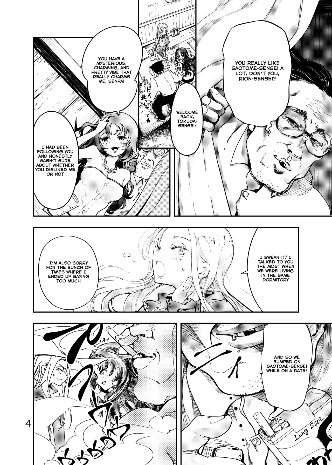 [Ishikawa Hirodi] Anata ni Oheso o Miraretakunai | I don't want you to see my navel [English] [Emily Manga Translations] - Page 5