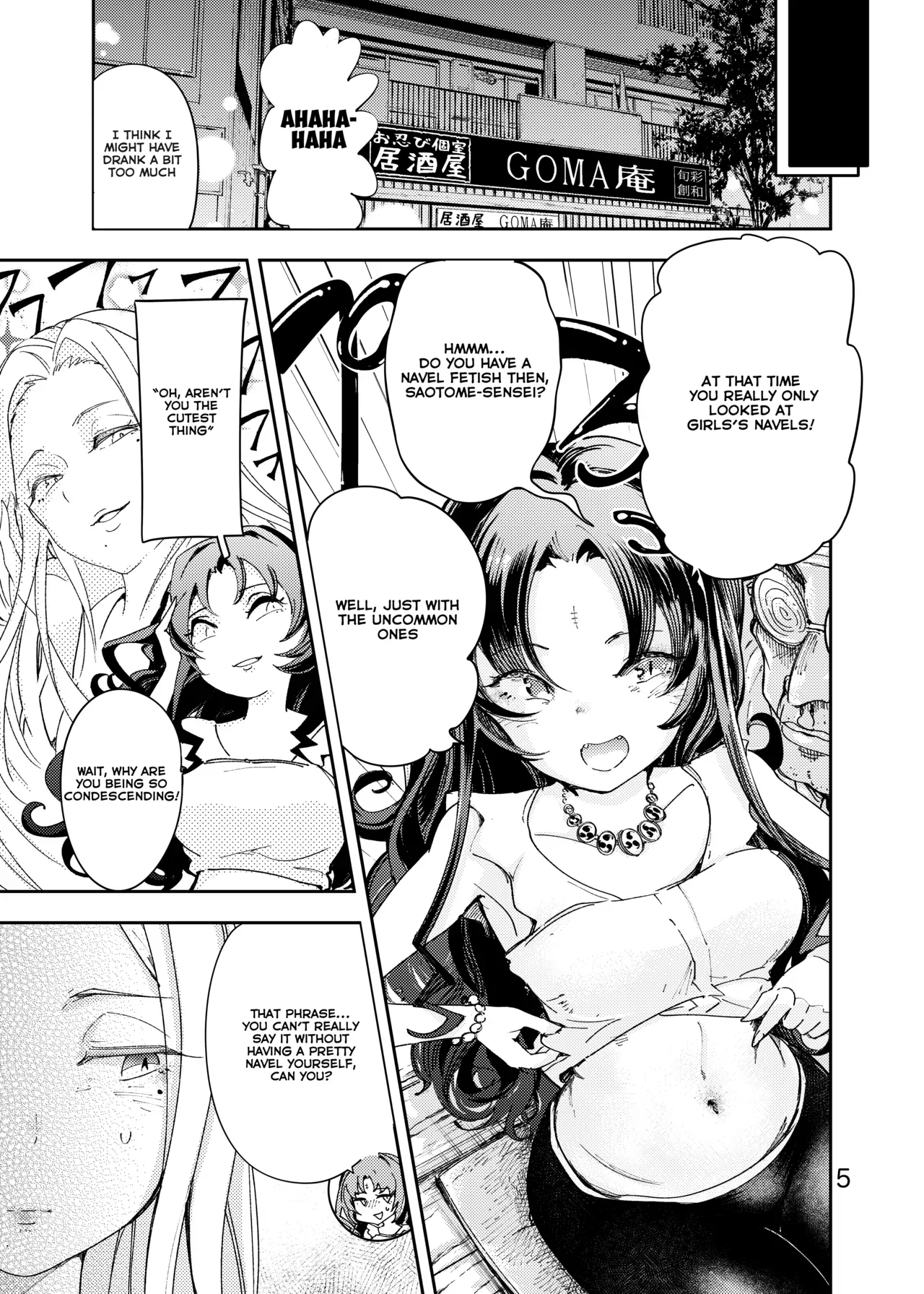 [Ishikawa Hirodi] Anata ni Oheso o Miraretakunai | I don't want you to see my navel [English] [Emily Manga Translations] - Page 6