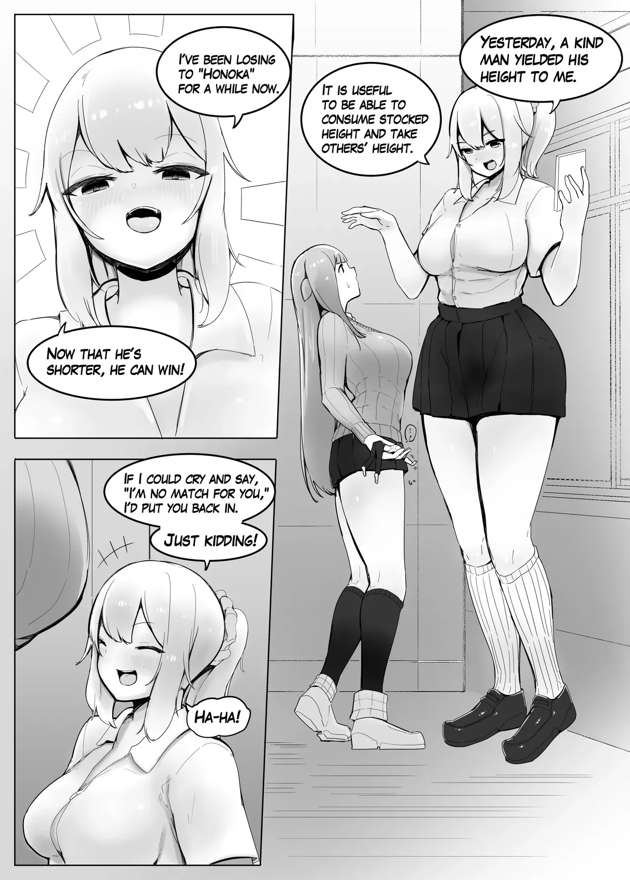 [marusyamo] The Girl Takes My Height. 2 - Page 2
