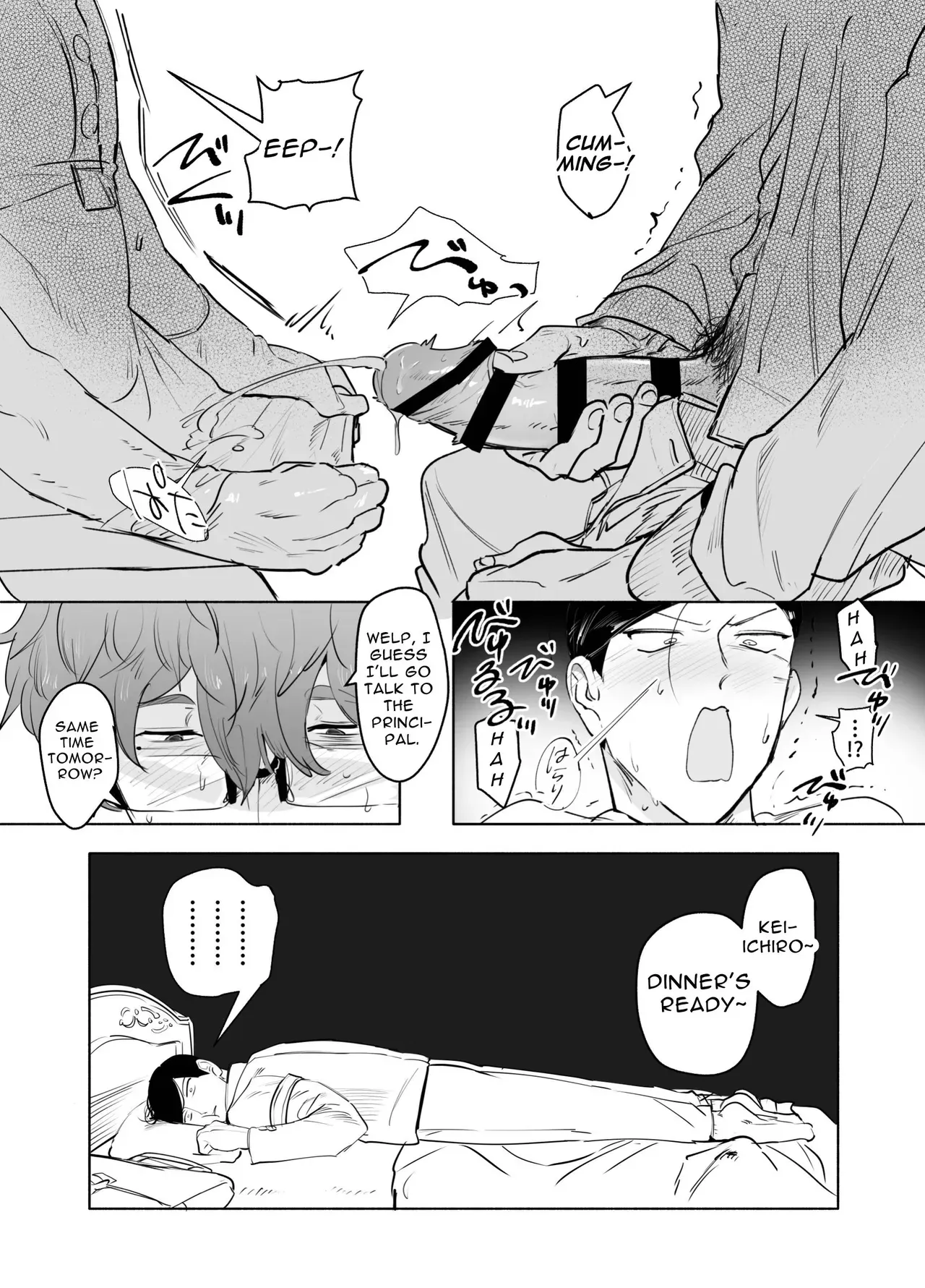 [Peroi Nuru] Senkan Keiichiro Sono Ken <Hentai Kyoushi to Nurse Cos Seitokaishitsu Play>  Notta! | Keiichirou does Nurse Cosplay with a Perverted Teacher in the Student Council Room! [English] [ぴぽぴぽ] - Page 10