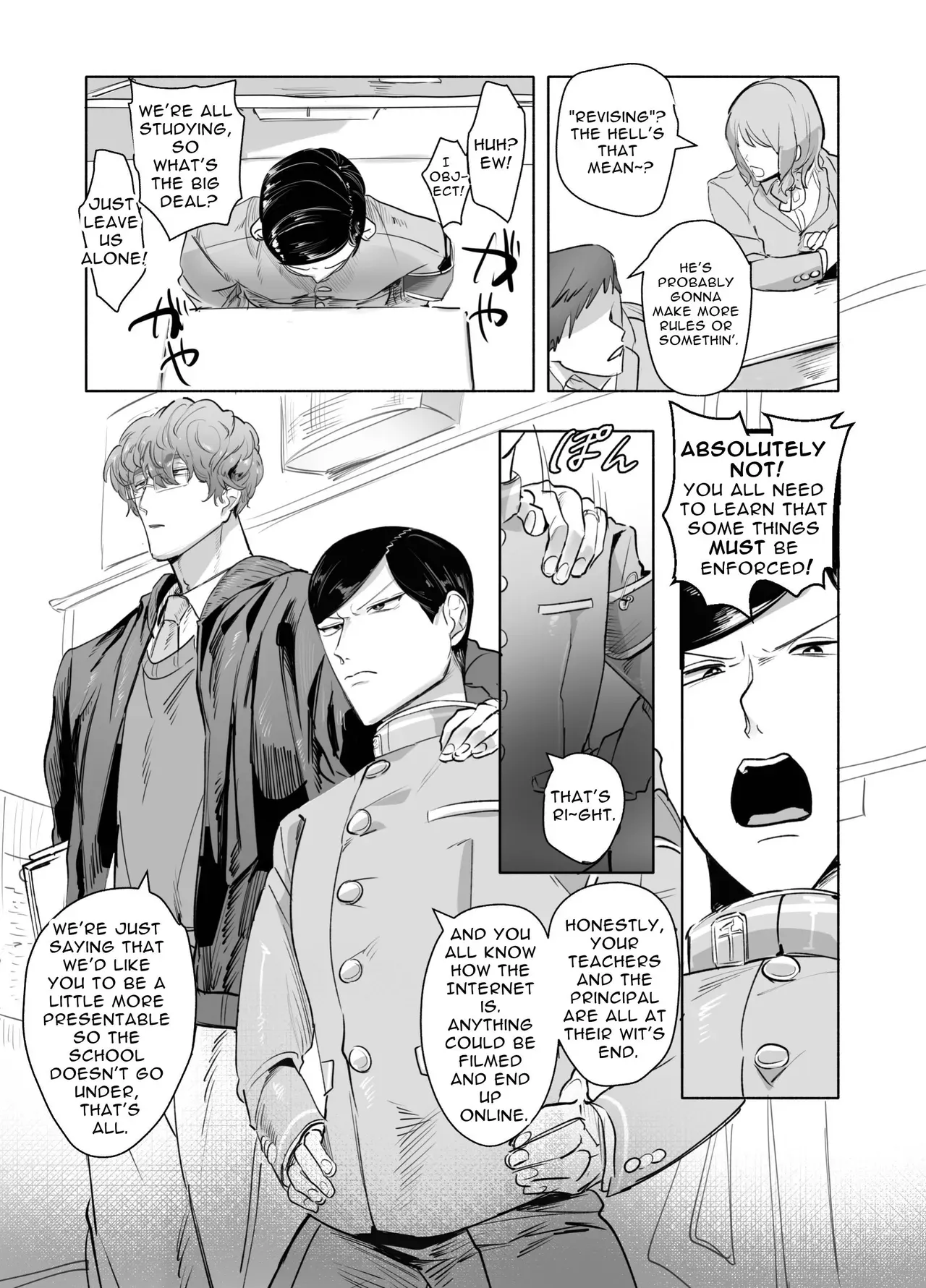 [Peroi Nuru] Senkan Keiichiro Sono Ken <Hentai Kyoushi to Nurse Cos Seitokaishitsu Play>  Notta! | Keiichirou does Nurse Cosplay with a Perverted Teacher in the Student Council Room! [English] [ぴぽぴぽ] - Page 5