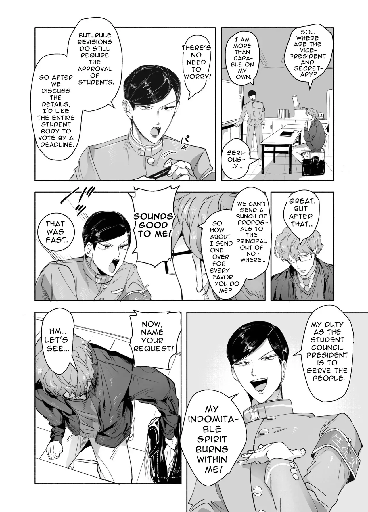 [Peroi Nuru] Senkan Keiichiro Sono Ken <Hentai Kyoushi to Nurse Cos Seitokaishitsu Play>  Notta! | Keiichirou does Nurse Cosplay with a Perverted Teacher in the Student Council Room! [English] [ぴぽぴぽ] - Page 7