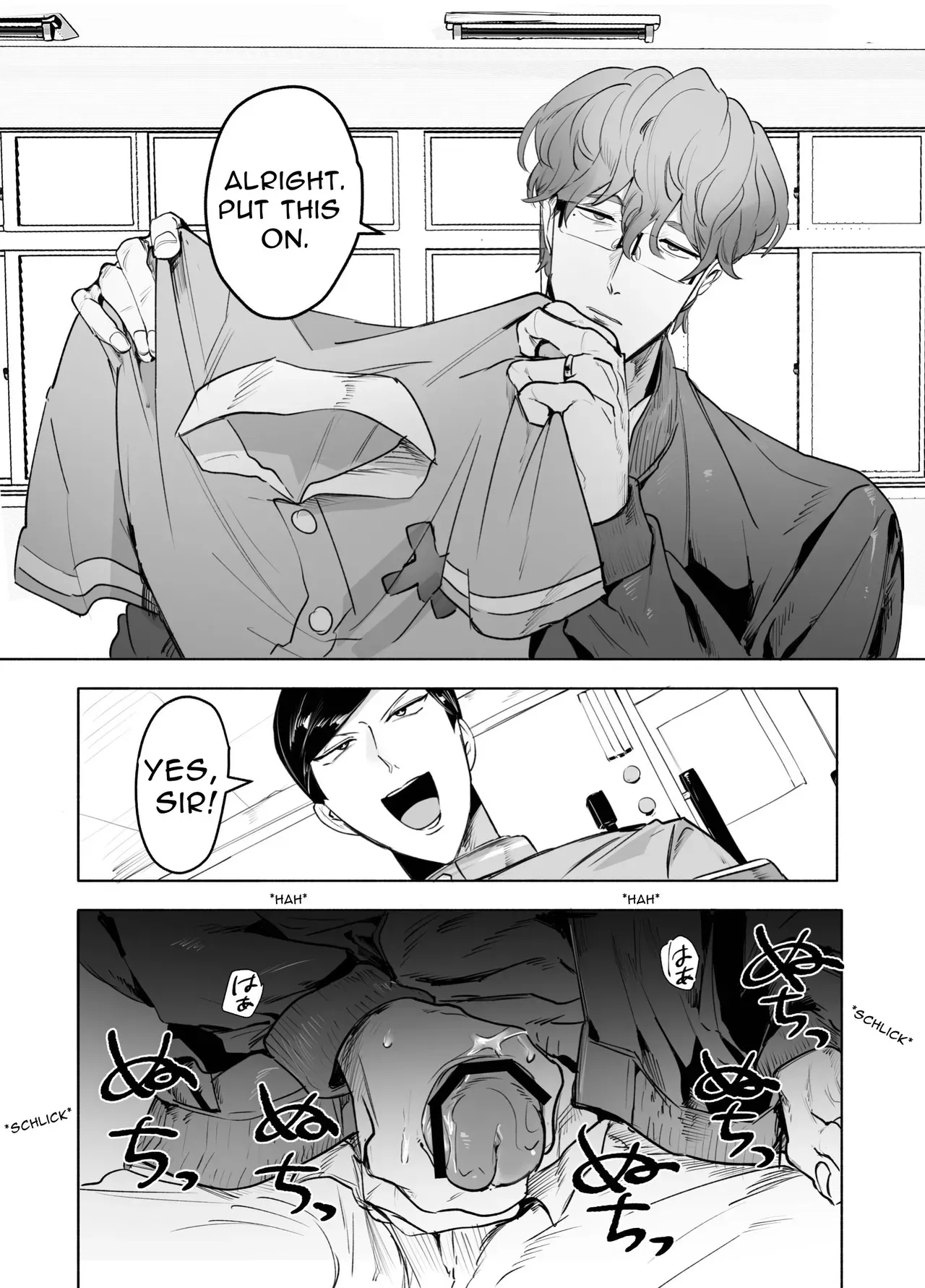 [Peroi Nuru] Senkan Keiichiro Sono Ken <Hentai Kyoushi to Nurse Cos Seitokaishitsu Play>  Notta! | Keiichirou does Nurse Cosplay with a Perverted Teacher in the Student Council Room! [English] [ぴぽぴぽ] - Page 8
