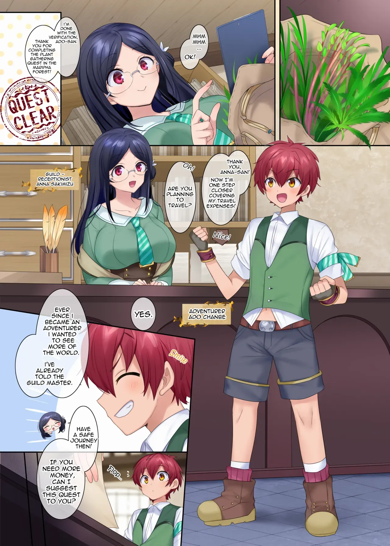 [Amuai Okashi Seisakusho (Hiiragi Popura, Konozama)] Boukensha Guild no Uketsukejou(Succubus)-san [English] [Quatloco] - Page 2