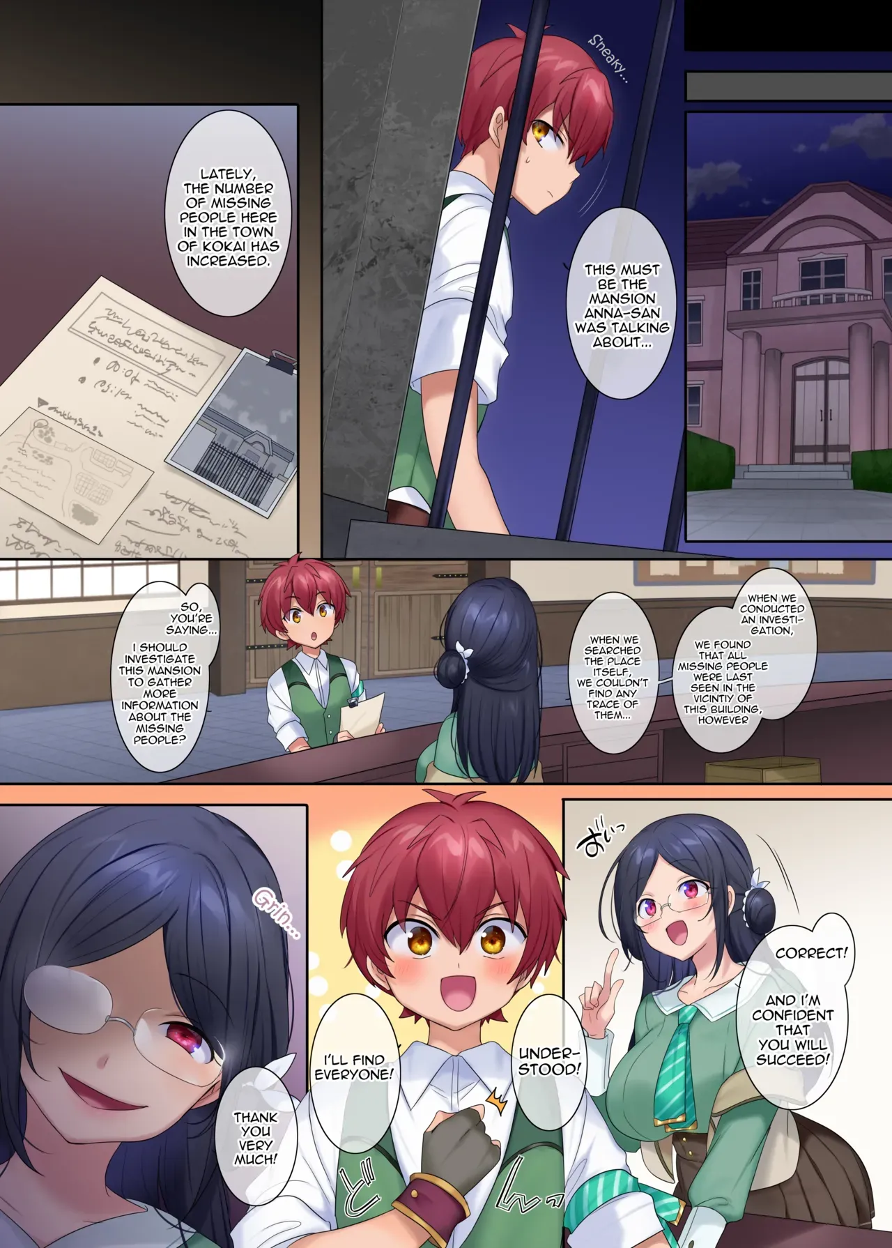 [Amuai Okashi Seisakusho (Hiiragi Popura, Konozama)] Boukensha Guild no Uketsukejou(Succubus)-san [English] [Quatloco] - Page 3