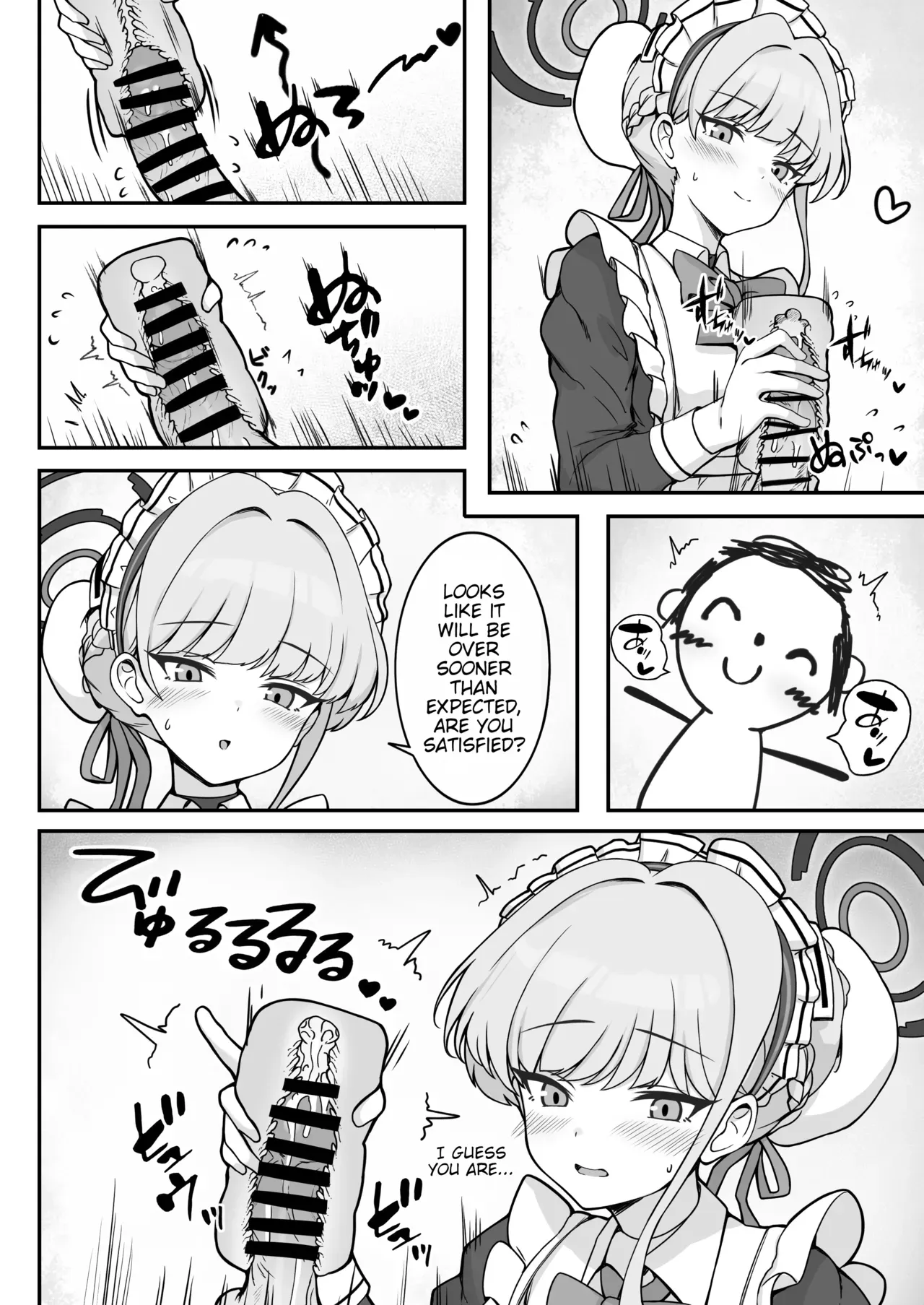 [Myuu] Toki-chan Manga? (Blue Archive) [English] - Page 3