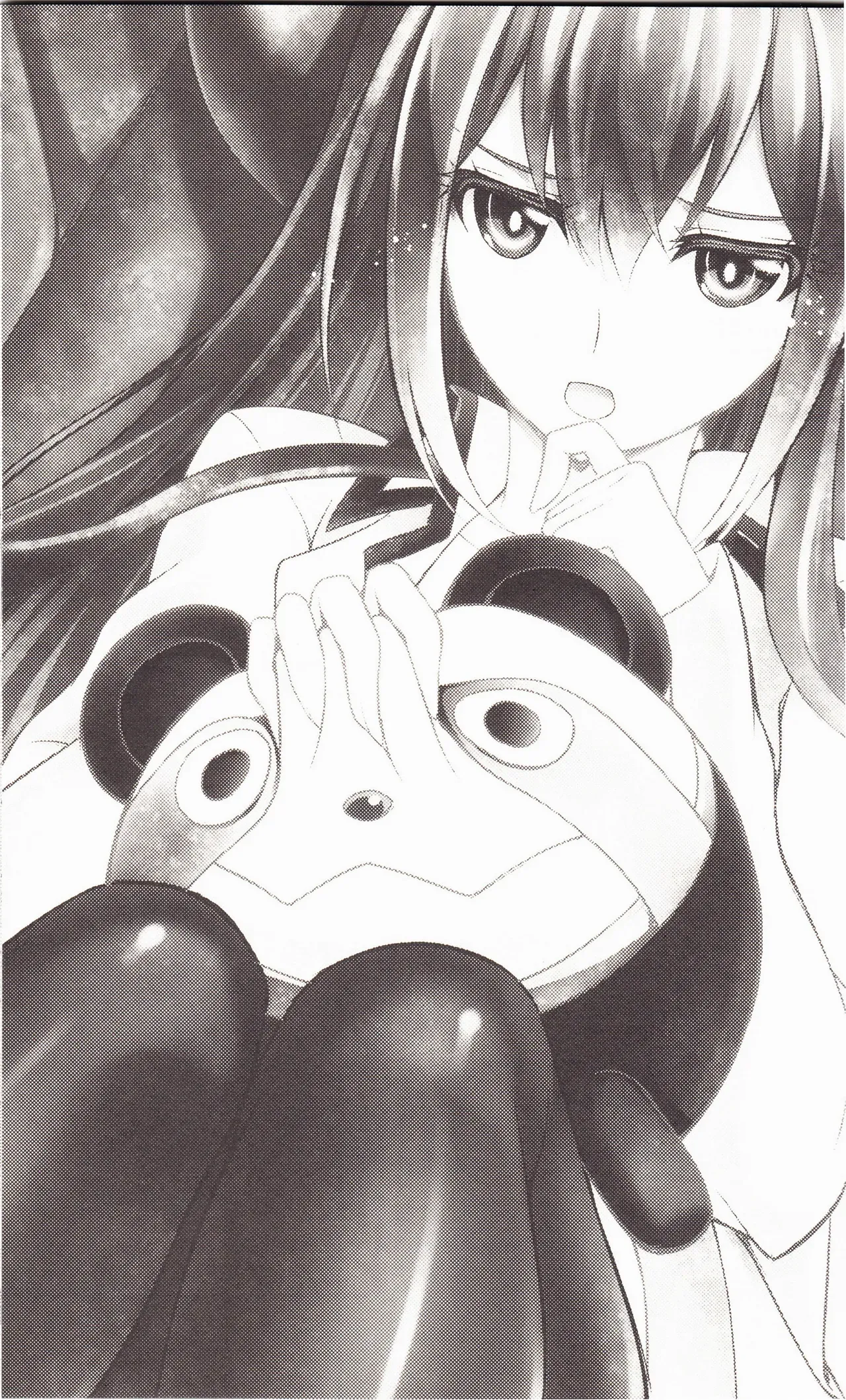 (C80) [Zattou Keshiki (Okagiri Shou)] Aishisensya no Ansible (Steins;Gate) [English] - Page 2