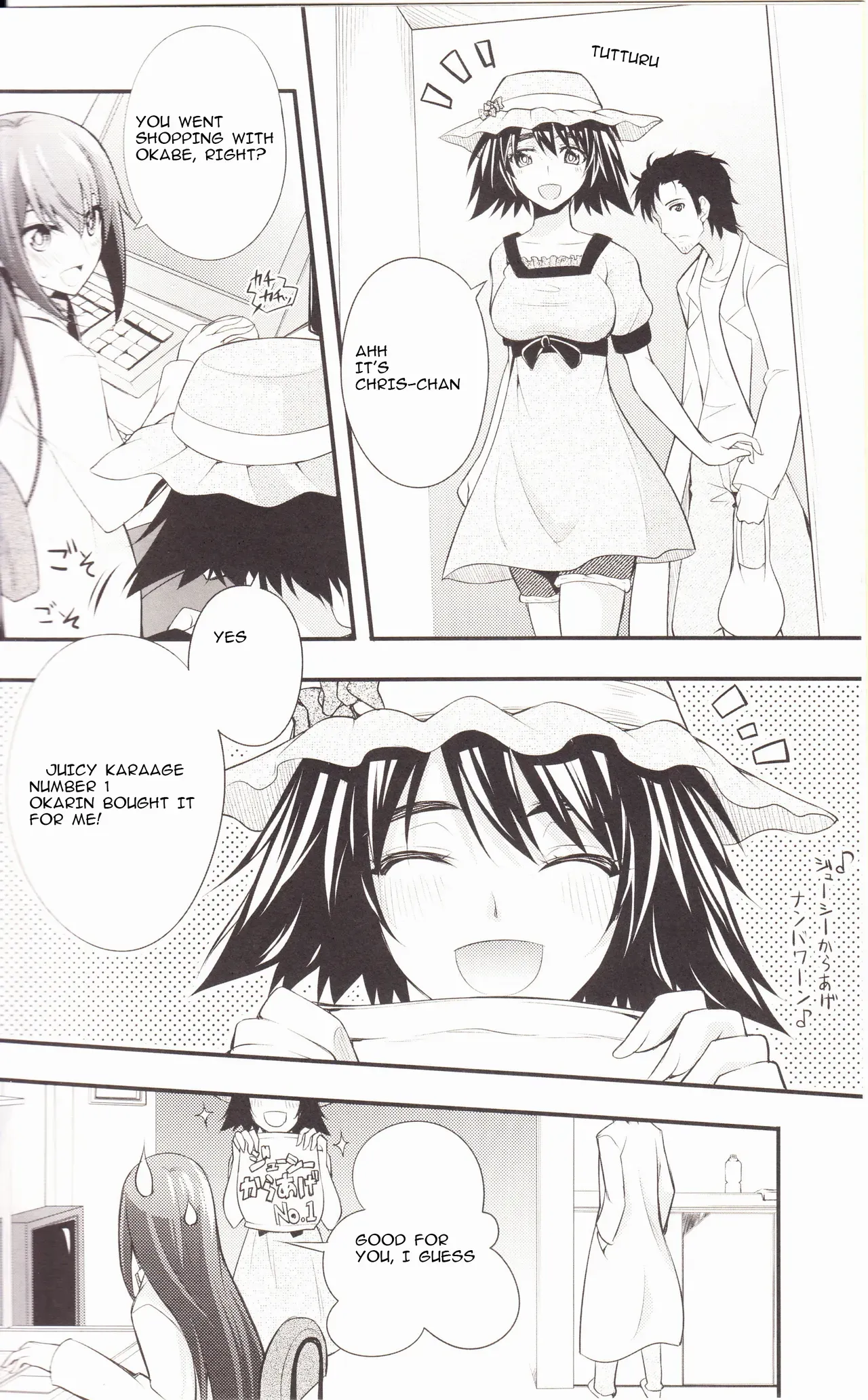 (C80) [Zattou Keshiki (Okagiri Shou)] Aishisensya no Ansible (Steins;Gate) [English] - Page 5