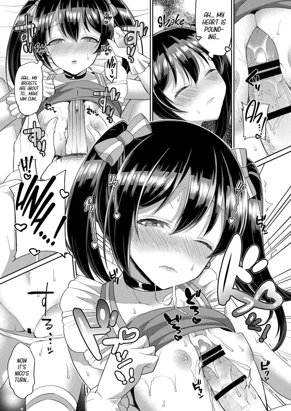 [liz project (Miyamoto Liz)] Nico to Icha Love Ecchi | Tender Love-Making with Nico (μ's to Icha Love Ecchi Soushuuhen Jou) (Love Live!) [English] [head empty] [Digital] - Page 5
