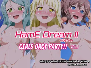 [Umeboshi Koujou] HamE Dream!! Girls Rankou Party!! Vol. 2 (BanG Dream!) [English] [DKKMD Translations] cover