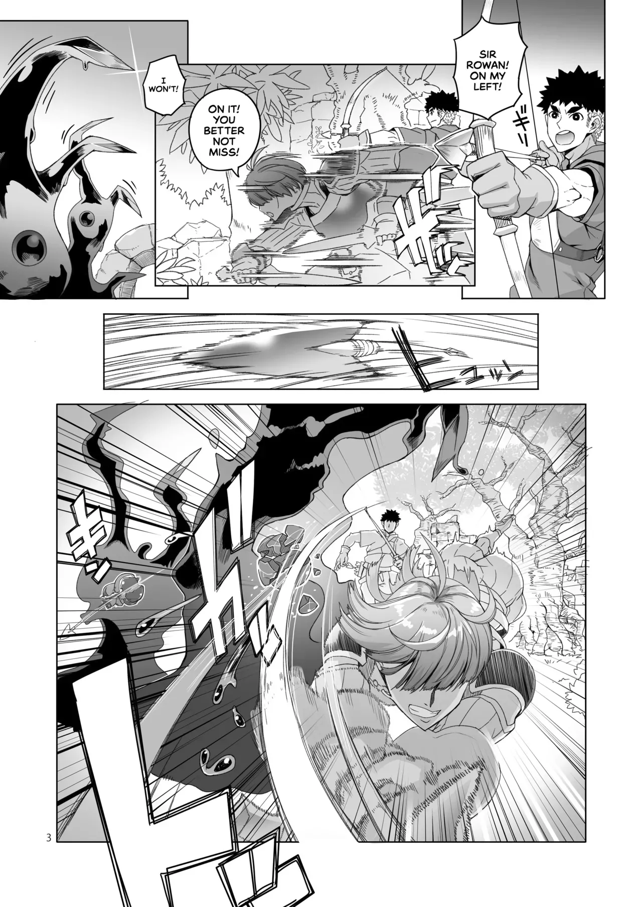 [Asaki Blog Branch Office (Asaki Takayuki)] Rowan Onna Kenshi wa Kakusenai - Rowan The sWOrdsMAN Can't Hide | Rowan, the Swordswoman in Plain Sight [English] [cutegyaruTL] [Digital] - Page 2