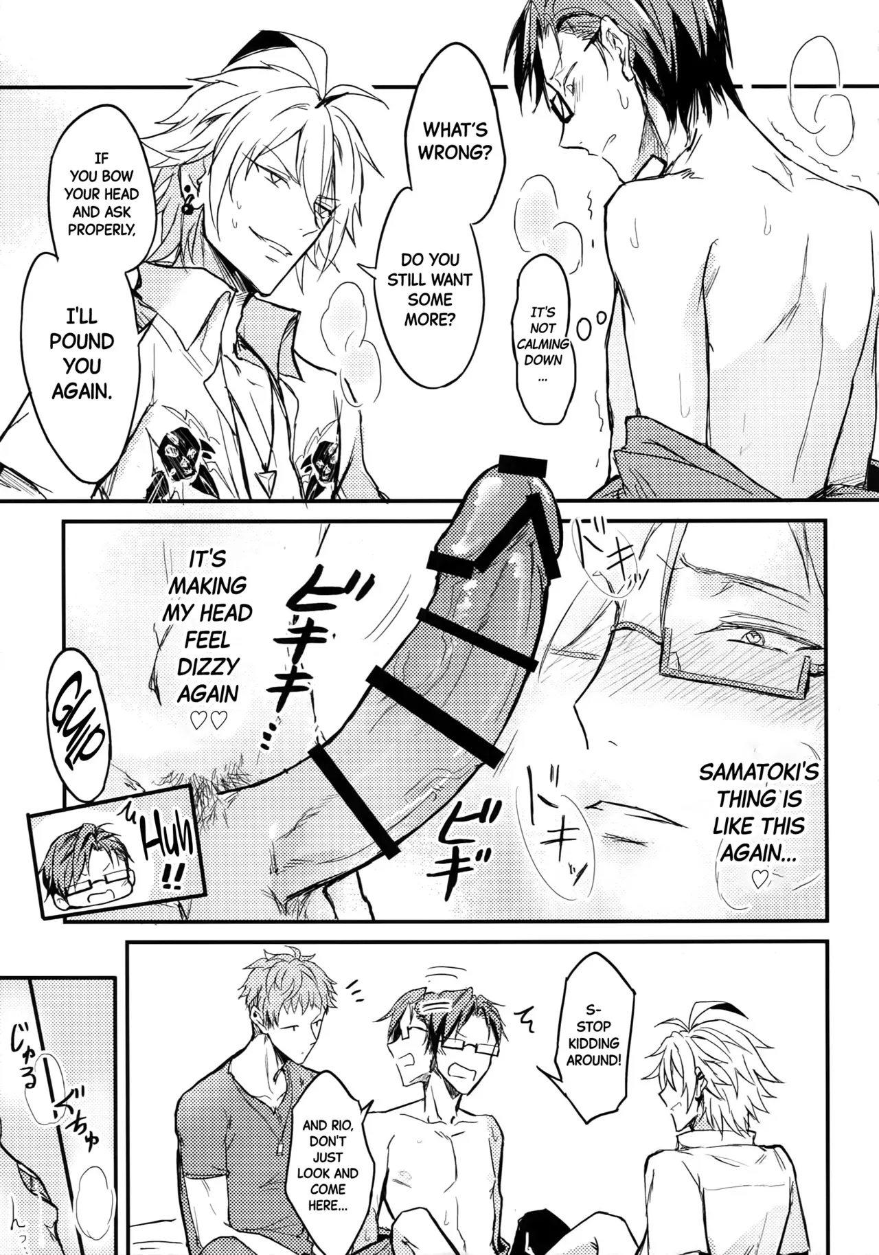 (Crazy Lyric Battle 3) [Nounaihokan (K. K usako)] Nakanaori wa Karada Kara (Hypnosis Mic) [English] [Black Grimoires] - Page 10
