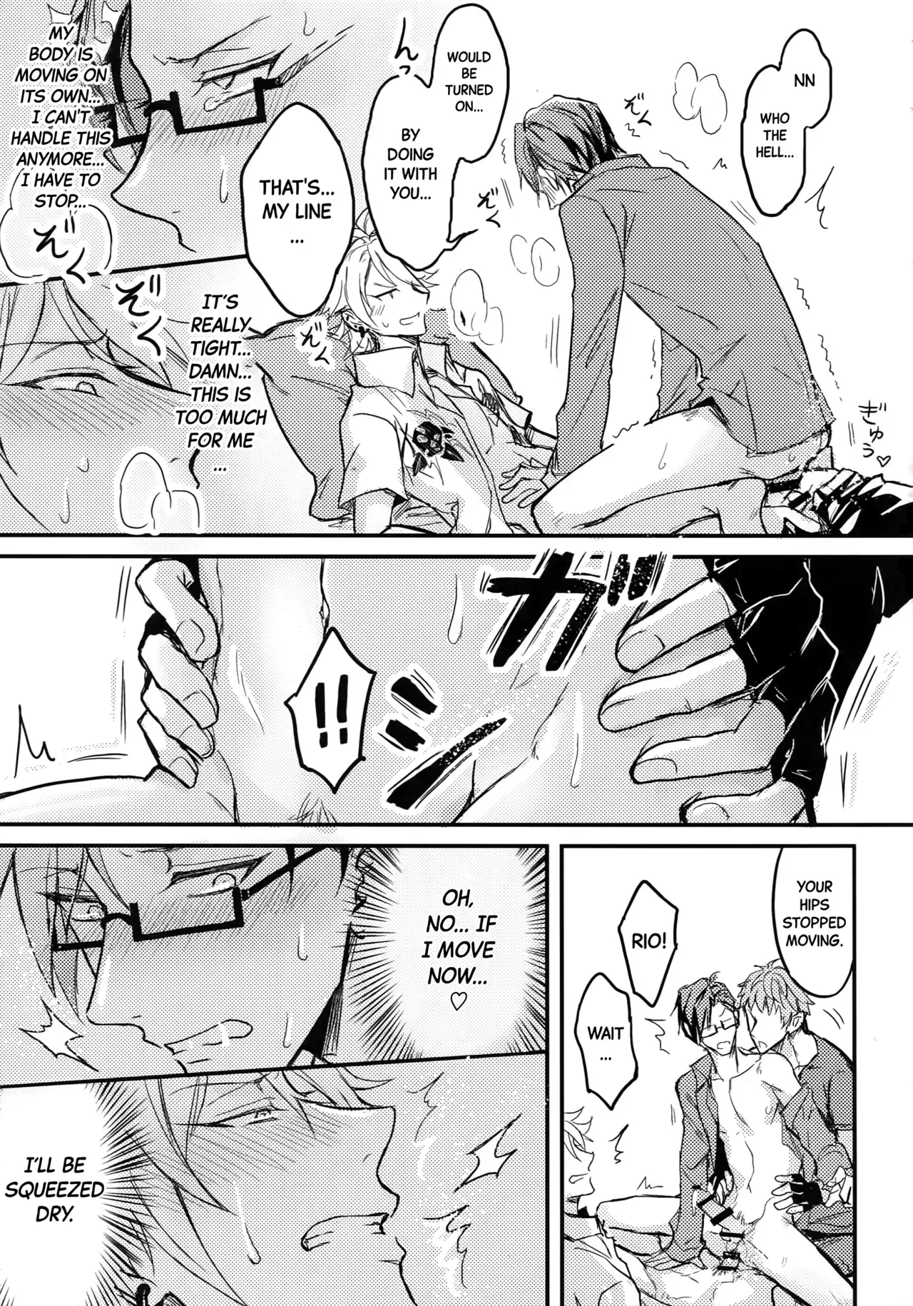 (Crazy Lyric Battle 3) [Nounaihokan (K. K usako)] Nakanaori wa Karada Kara (Hypnosis Mic) [English] [Black Grimoires] - Page 4
