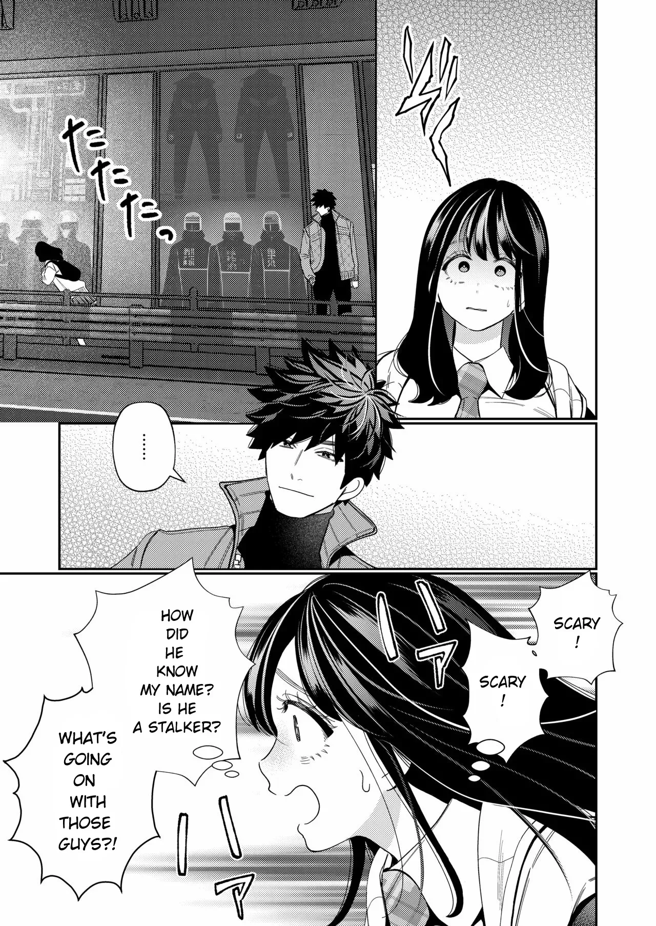 [Yomyaku (Okonogi Happa)] Zetsurin Yurei ga Iku made Tsuitekuru [English] - Page 10