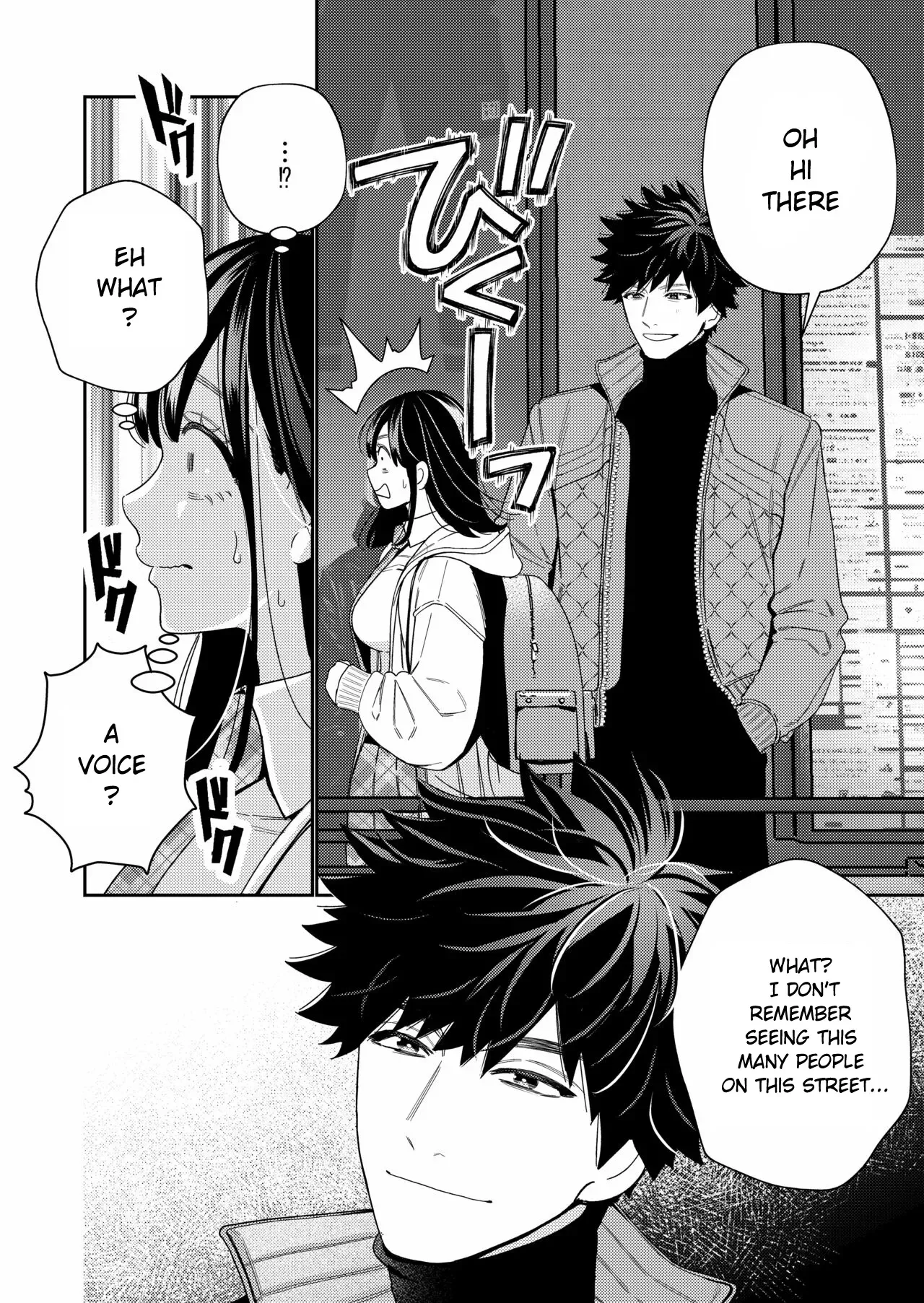 [Yomyaku (Okonogi Happa)] Zetsurin Yurei ga Iku made Tsuitekuru [English] - Page 5