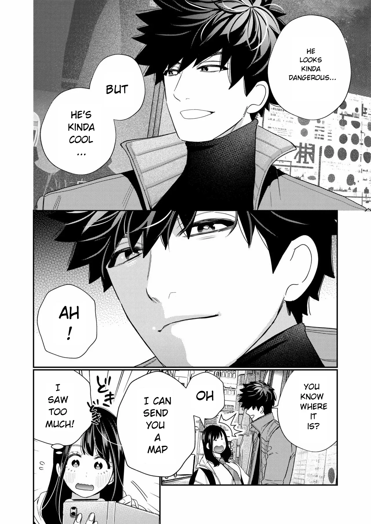 [Yomyaku (Okonogi Happa)] Zetsurin Yurei ga Iku made Tsuitekuru [English] - Page 7