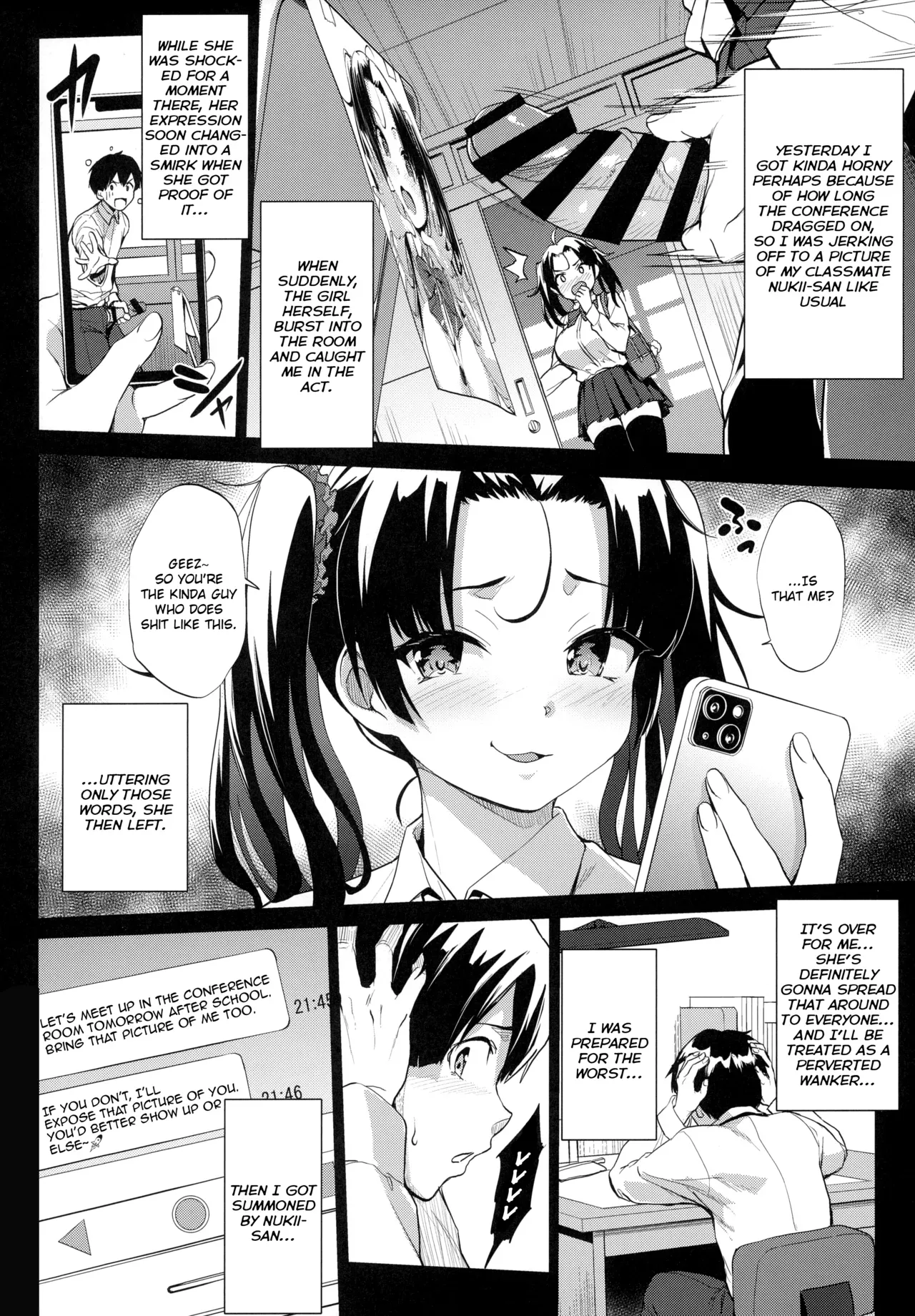 (COMIC1☆22) [Jouji Mujoh (Shinozuka George)] Nukii-san Shikorare Chance | A Chance to Fap to Nukii-san [English] {brolen} - Page 5