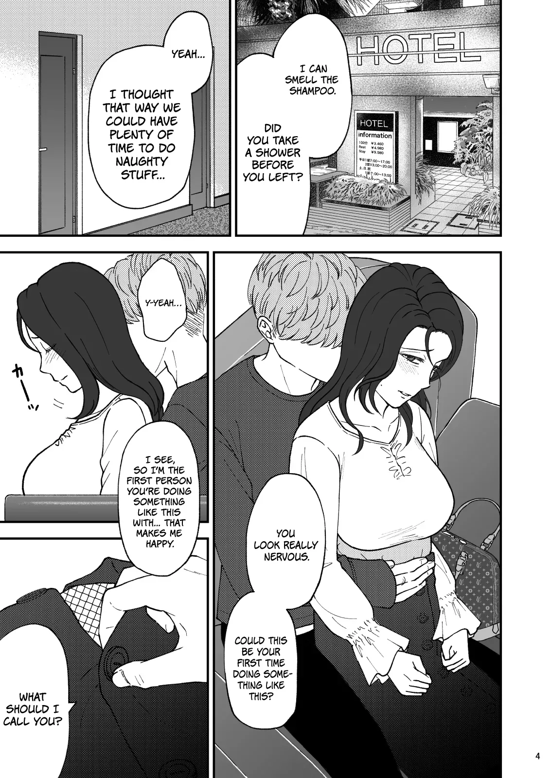 [Arubain] Sabishii Haha no Nagusamekata ~ Watashi o Onaho ni Shite Kudasai 1 | How to Comfort a Lonely Mother – Please Make Me Your Onahole 1 [English] [Sonarin迫] - Page 4