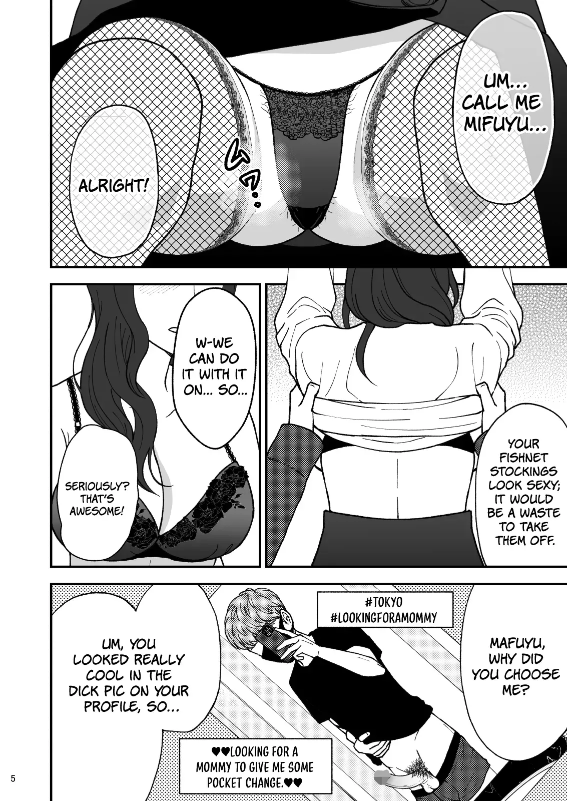 [Arubain] Sabishii Haha no Nagusamekata ~ Watashi o Onaho ni Shite Kudasai 1 | How to Comfort a Lonely Mother – Please Make Me Your Onahole 1 [English] [Sonarin迫] - Page 5