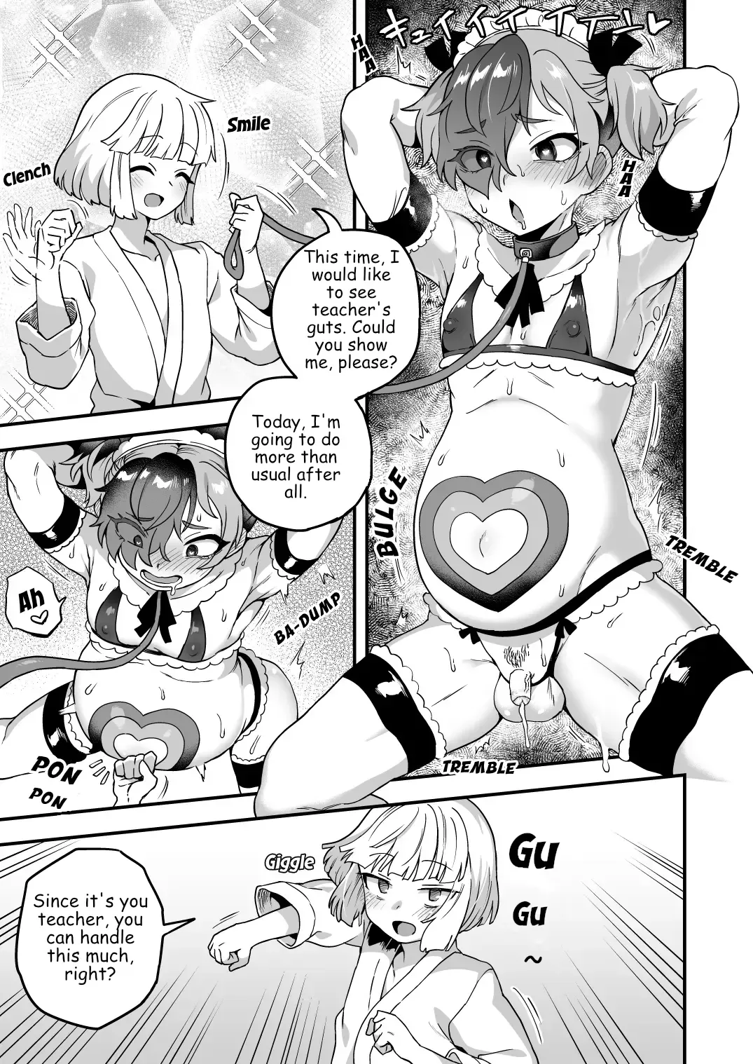 [Etori] Konjou Misete kudasai ne | Please show me your guts [English] - Page 2