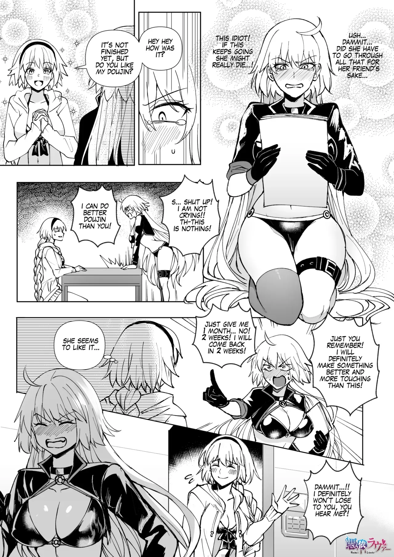 [Hyoui Lover] FGO Mizugi Jeanne Shimai Hyoui  | Swimsuit Jeanne Double Possession (Fate/Grand Order) [English] - Page 1