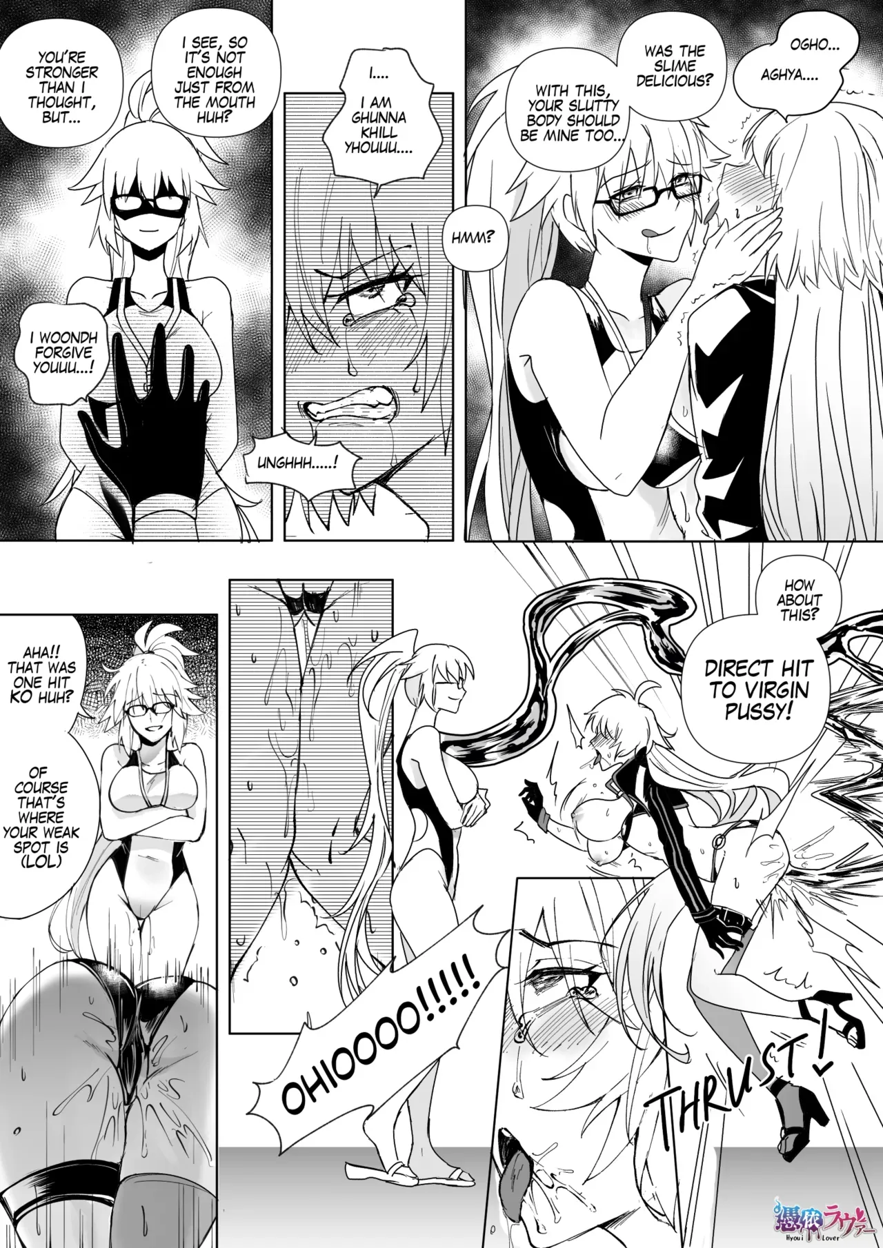 [Hyoui Lover] FGO Mizugi Jeanne Shimai Hyoui  | Swimsuit Jeanne Double Possession (Fate/Grand Order) [English] - Page 10