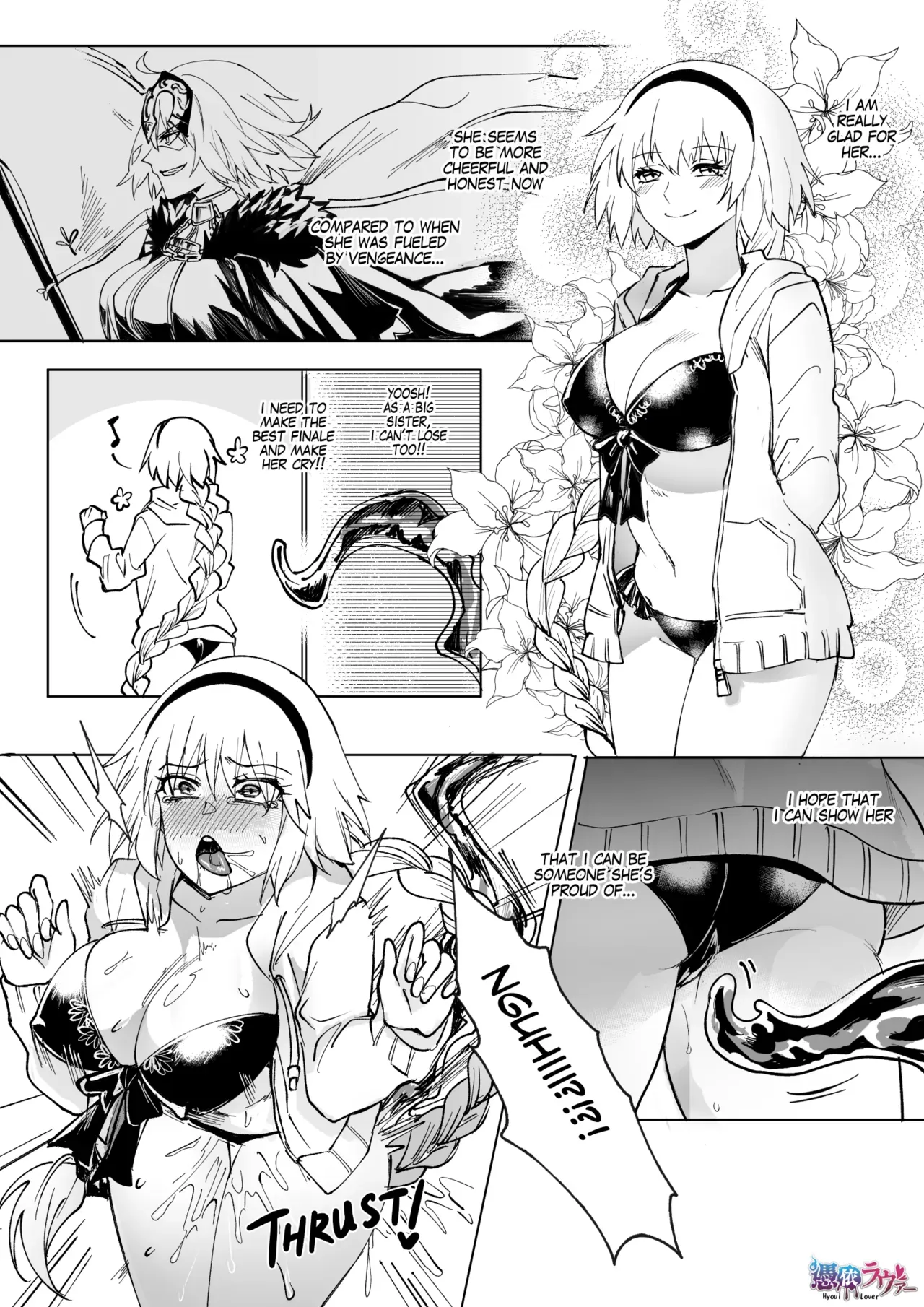 [Hyoui Lover] FGO Mizugi Jeanne Shimai Hyoui  | Swimsuit Jeanne Double Possession (Fate/Grand Order) [English] - Page 2