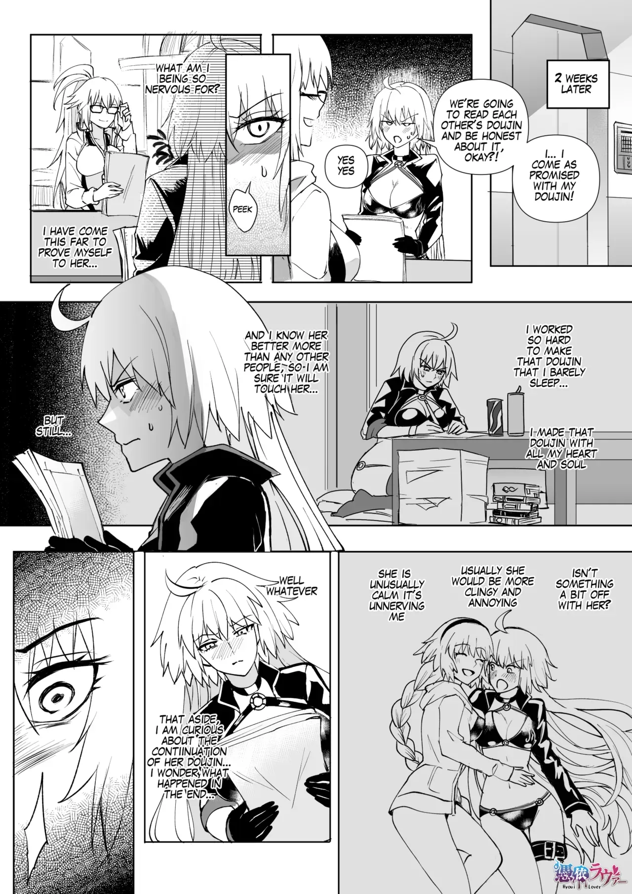 [Hyoui Lover] FGO Mizugi Jeanne Shimai Hyoui  | Swimsuit Jeanne Double Possession (Fate/Grand Order) [English] - Page 5