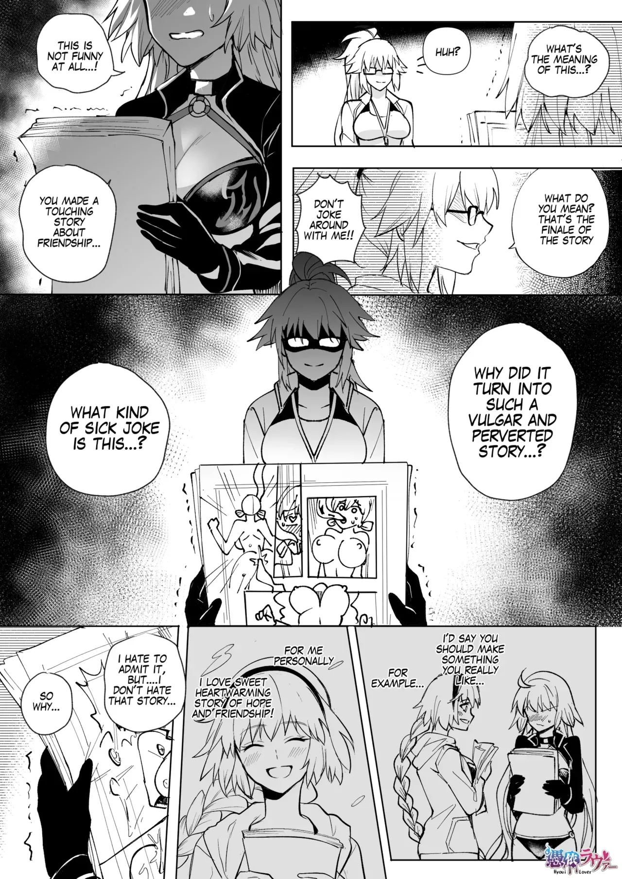 [Hyoui Lover] FGO Mizugi Jeanne Shimai Hyoui  | Swimsuit Jeanne Double Possession (Fate/Grand Order) [English] - Page 6